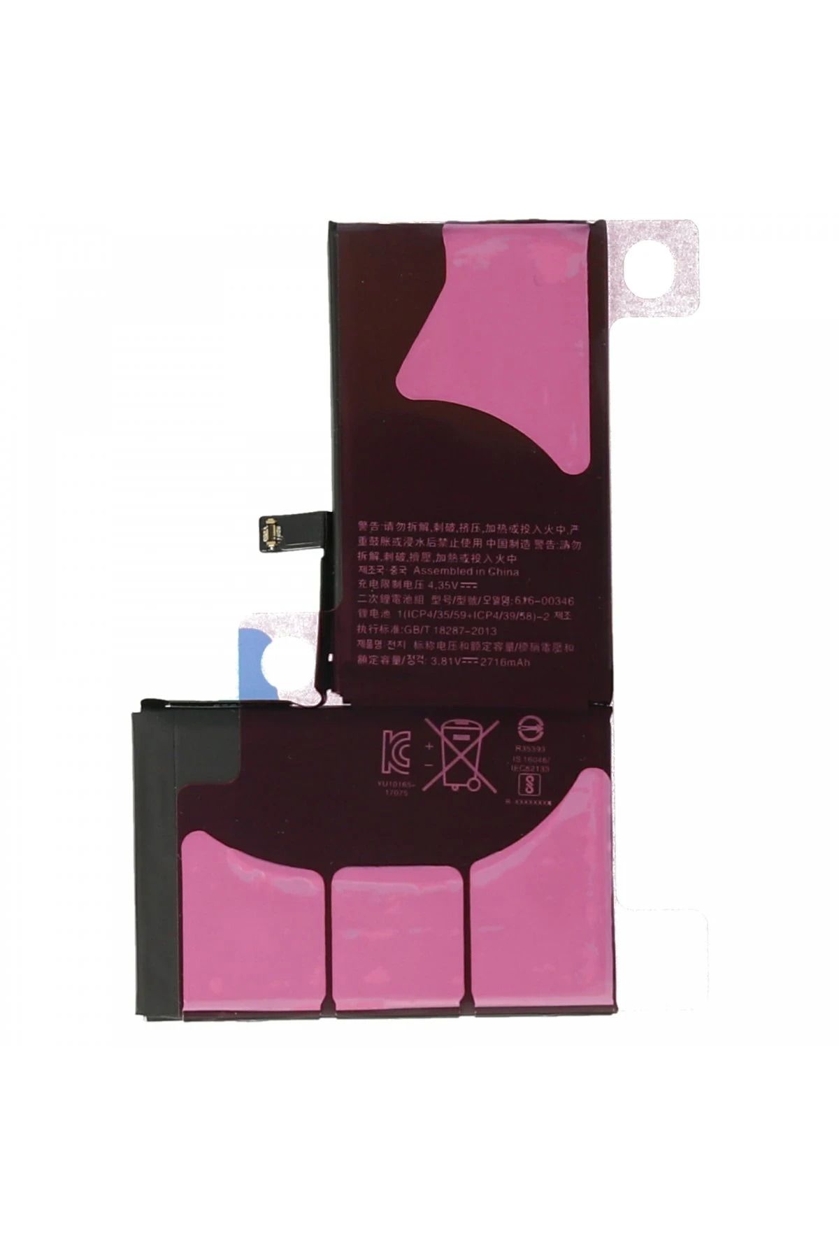 NewFace iPhone 6S Uyumlu Batarya (1900mAh) INSLM