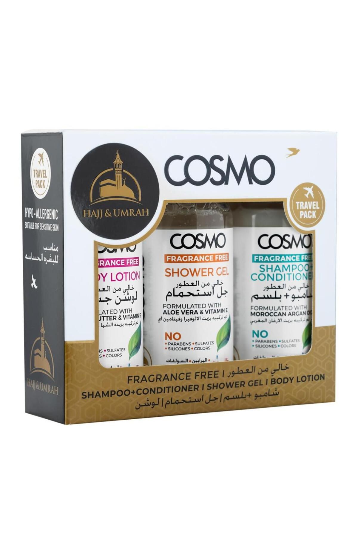 Cosmo-مجموعة حج وعمرة بدون عطر من كوزمو، 300 مل 2