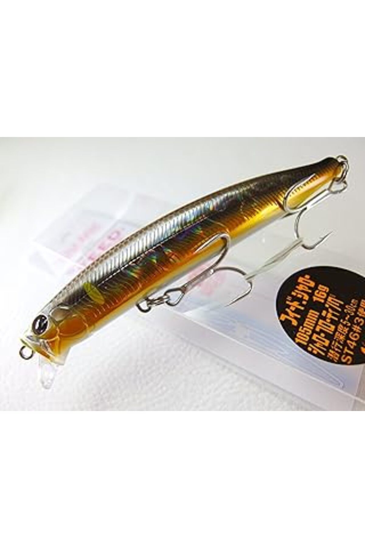 nazeninstoğu Tackle House Feed Shallow Csf105 No.15