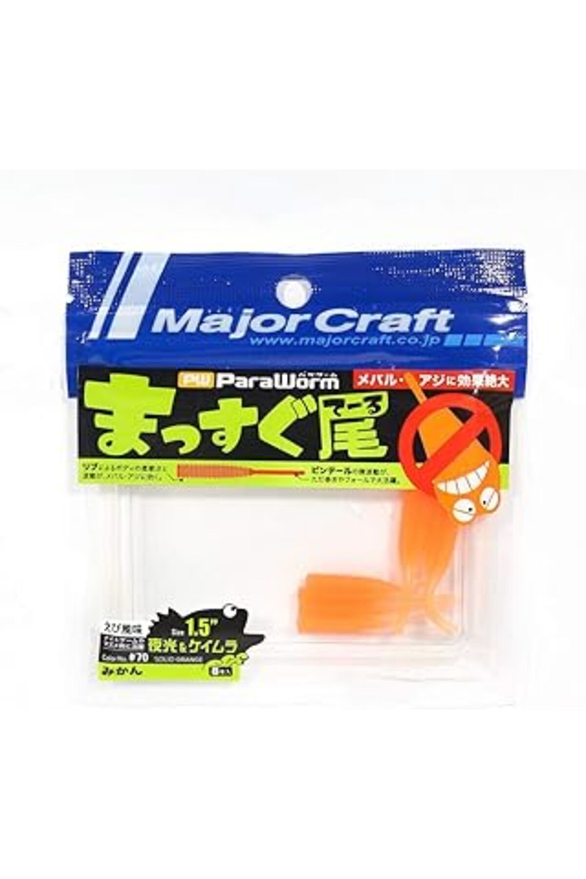 nazeninstoğu Major Craft Paraworm Pw-Stick 1.5" #070 Mikan