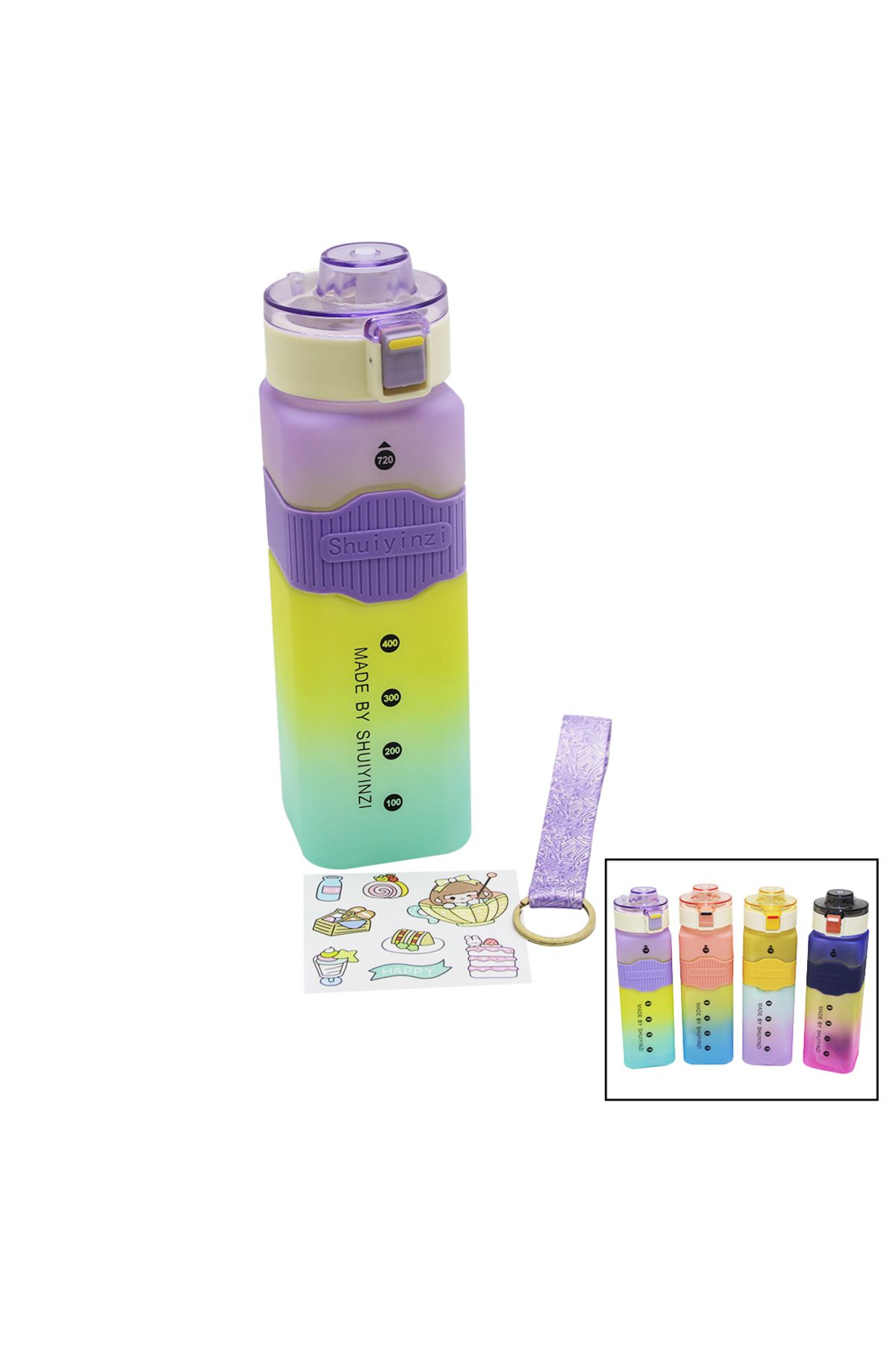 Shop58 KARE RENKLİ PLS.SULUK MATARA PİPETLİ - KİLİTLİ KAPAK - ÖLÇEKLİ 720ML (4172)