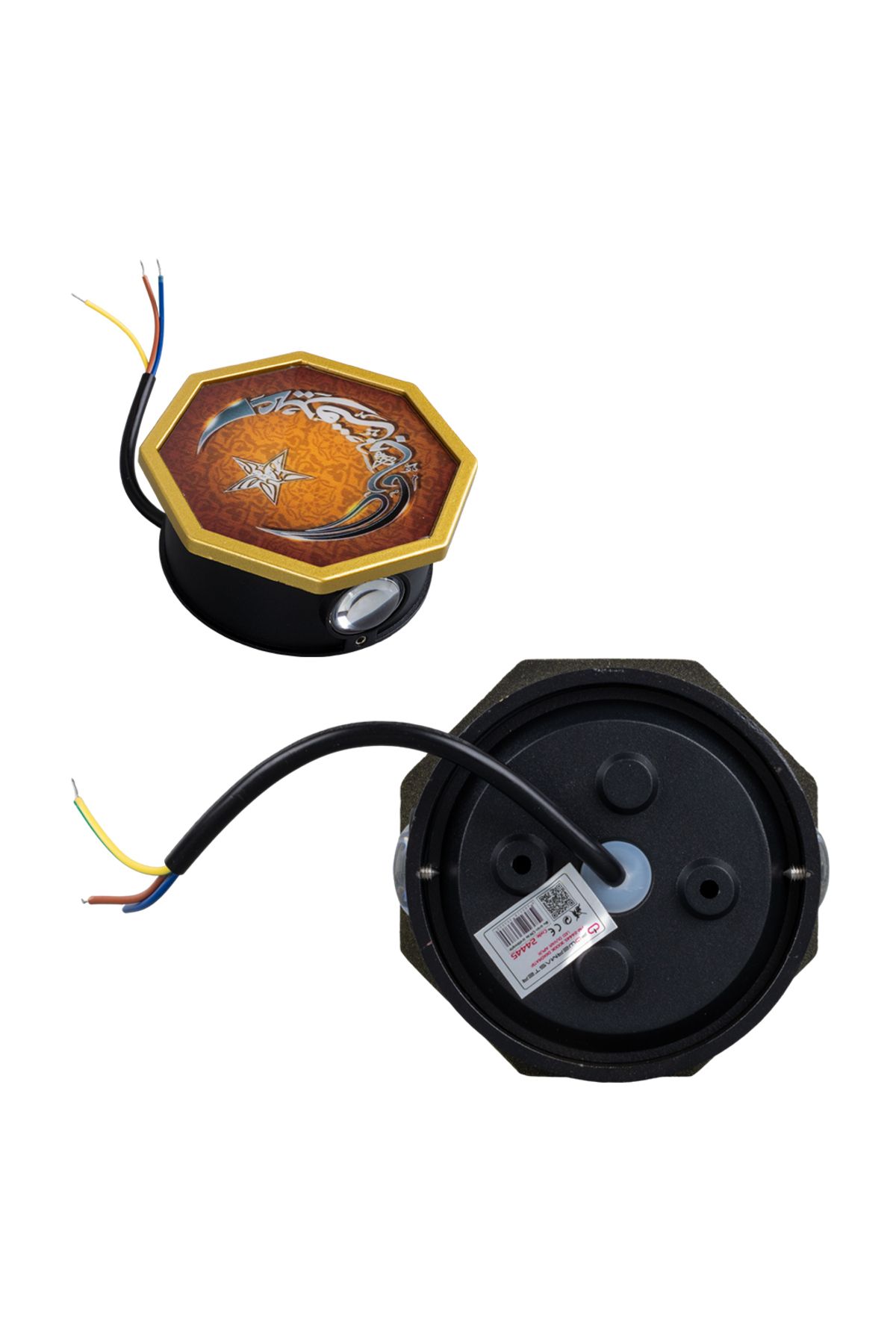 Emperium 3000k Ayyildiz Hi̇lal Dekorati̇f Led Duvar Apli̇k (5122)