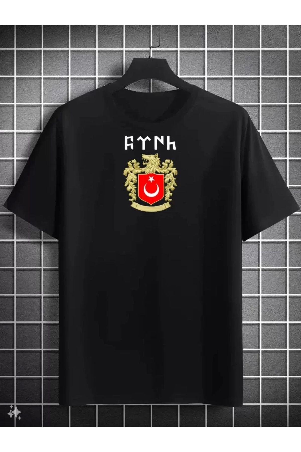 CVS Unisex Bisiklet Yaka Baskılı Oversize T-Shirt - Siyah