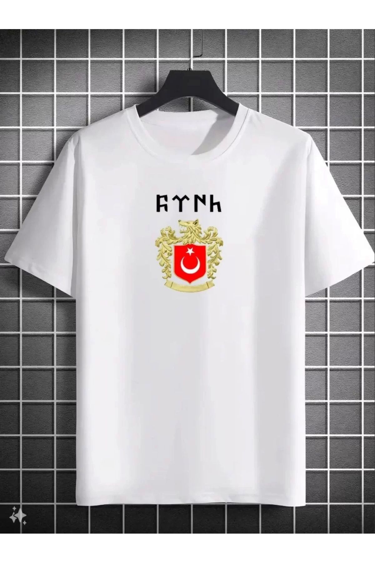 CVS Unisex Bisiklet Yaka Baskılı Oversize T-Shirt - Beyaz