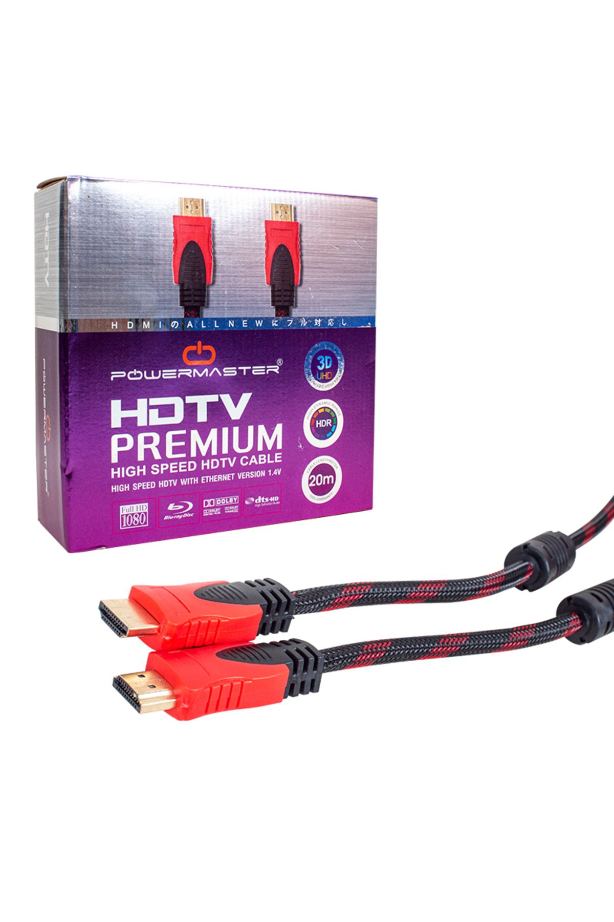 Emperium HDMI KABLO 20 METRE ÖRGÜLÜ KUTULU (1.4V-3D) (5122)
