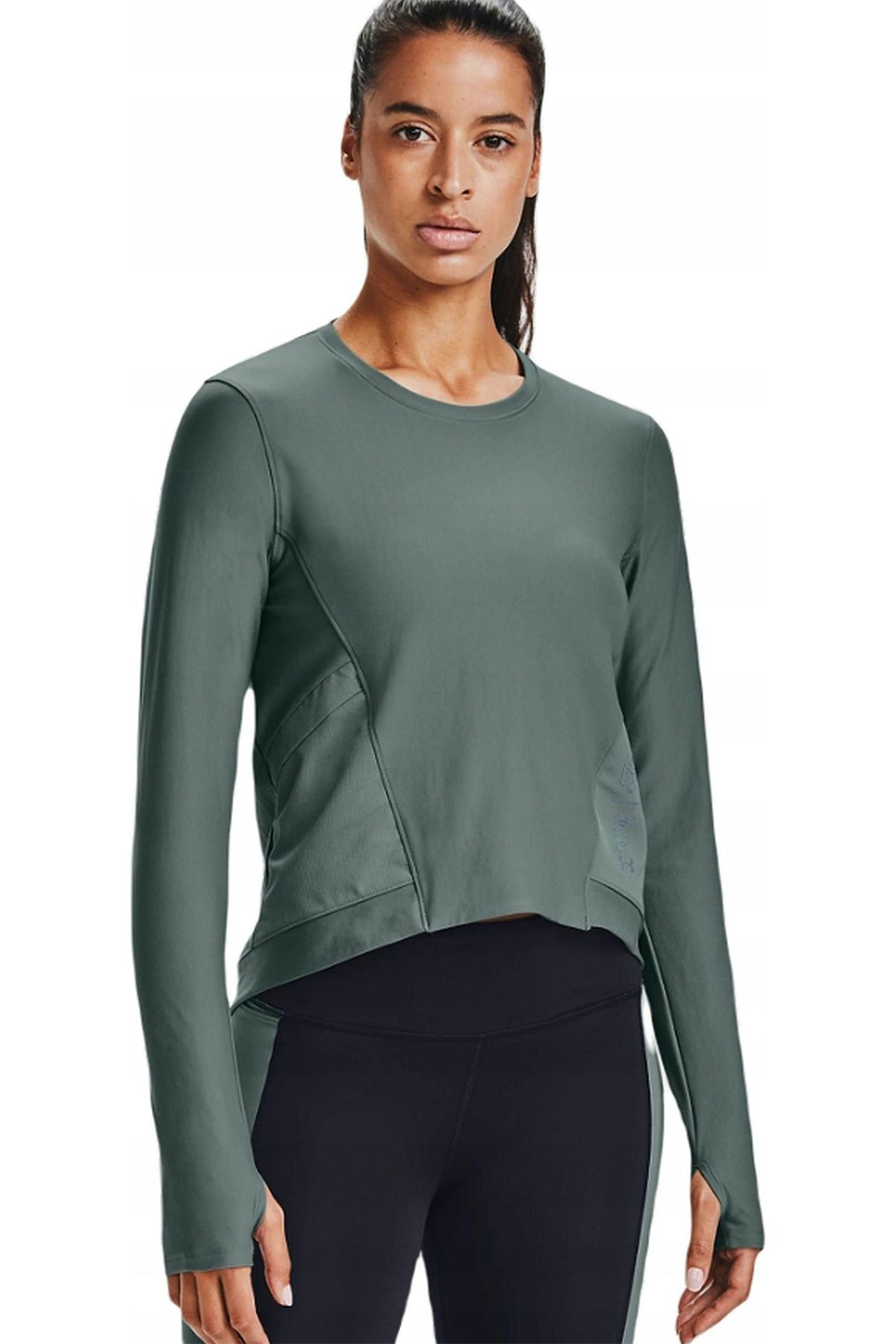 Under Armour KADIN SWEATSHIRT 1359797-424
