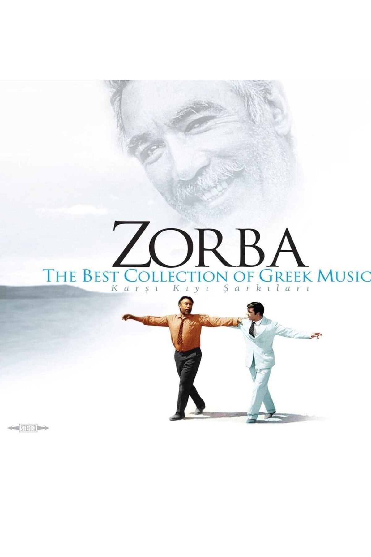 Store Zorba The Best Collection Of Greek Music Plak