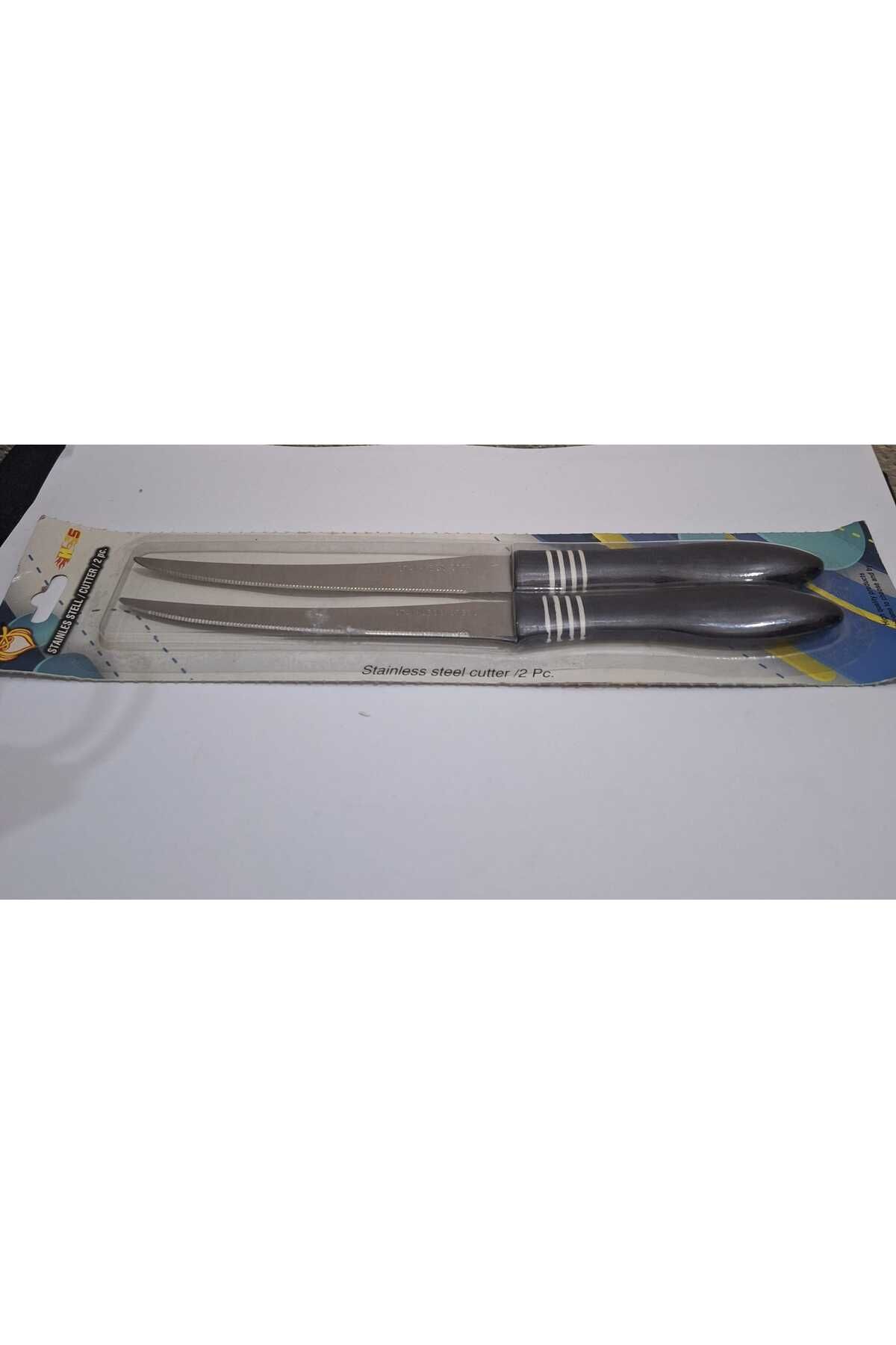 AYIŞIĞI AVM BICAK 2Lİ
