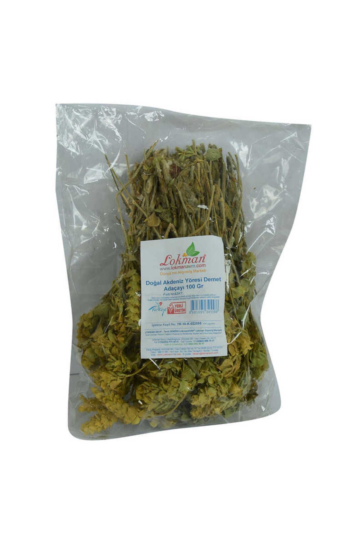 TimeStart Adaçayı Akdeniz Yöresi Demet Doğal Dağ Çayı 100 Gr Paket