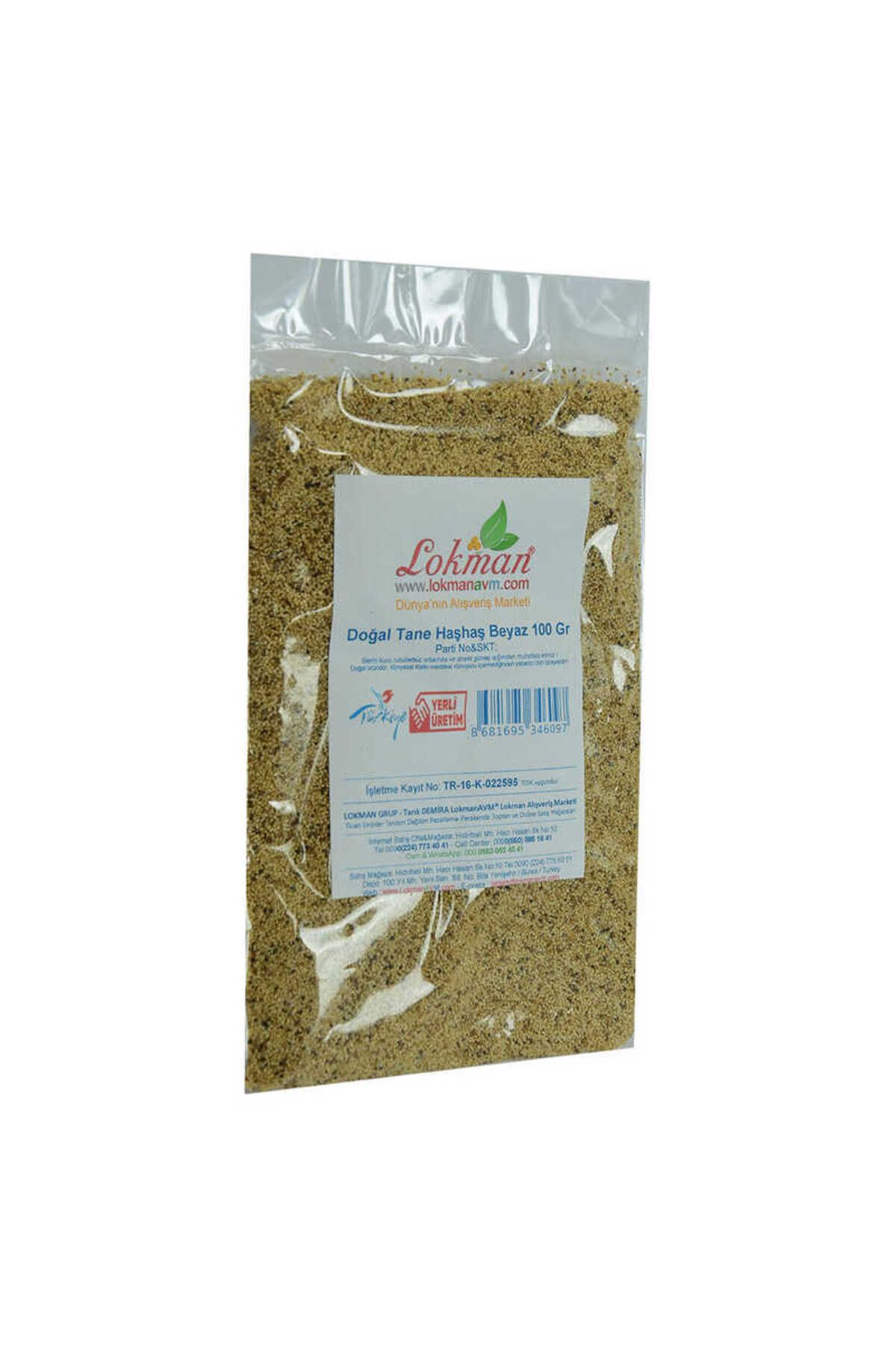 TimeStart Haşhaş Tohumu Tane Doğal Beyaz 100 Gr Paket