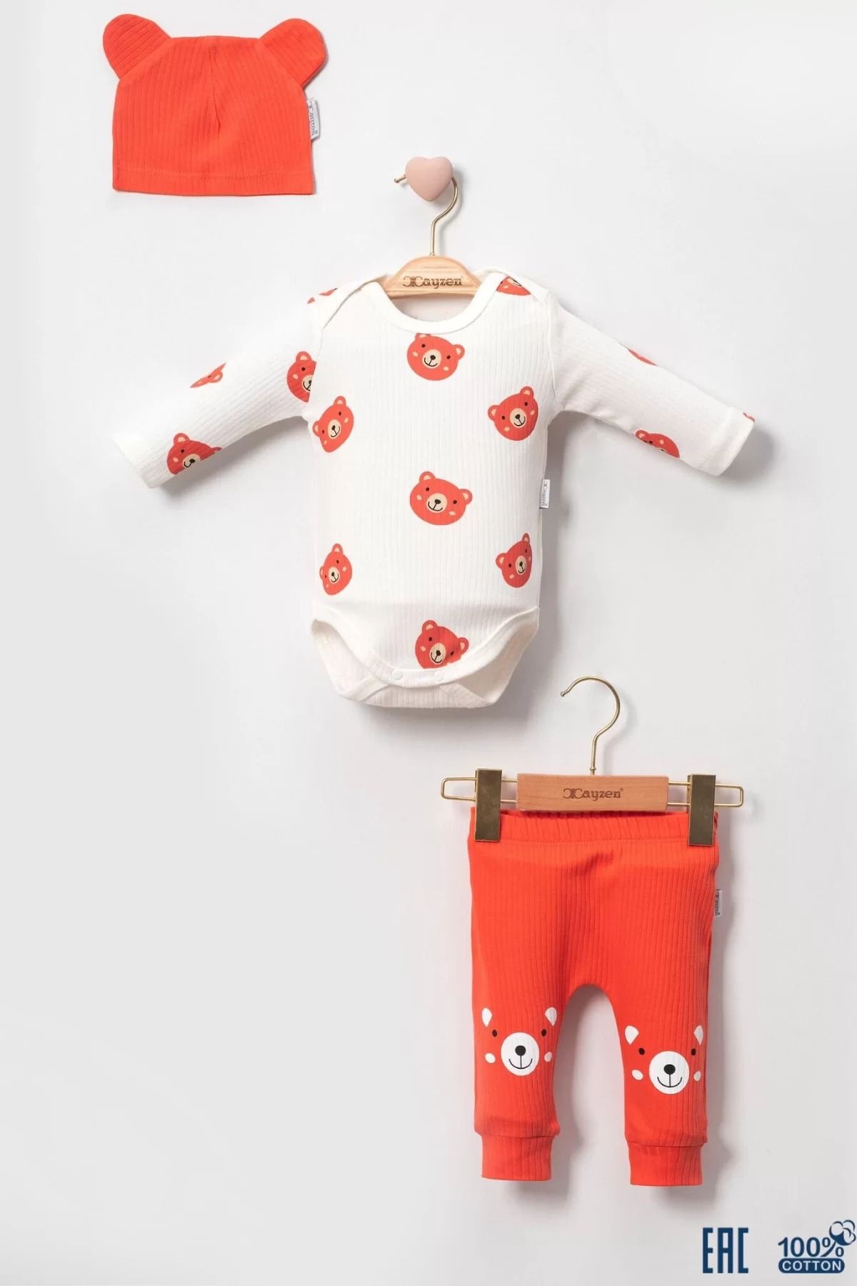 Shop58 Kulaklı Ayıcık % 100 Pamuk 3'lü Erkek Bebek Takım