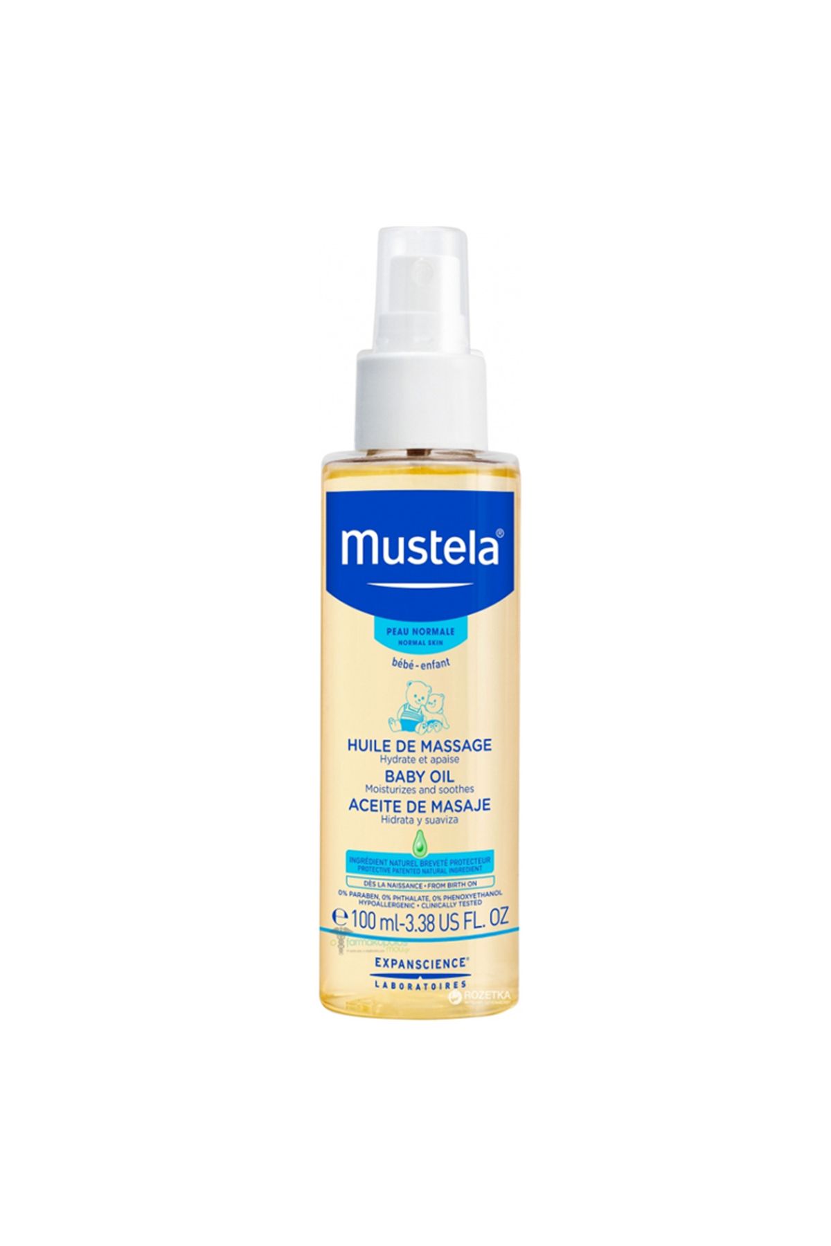 MR RZN STORE Mus tela Massage Oil Bebek Masaj Yağı 100 ml