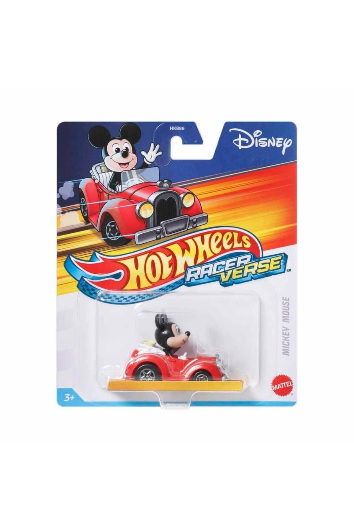 MR RZN STORE HKB86 Hot Wheels Racerverse Tekli Araba
