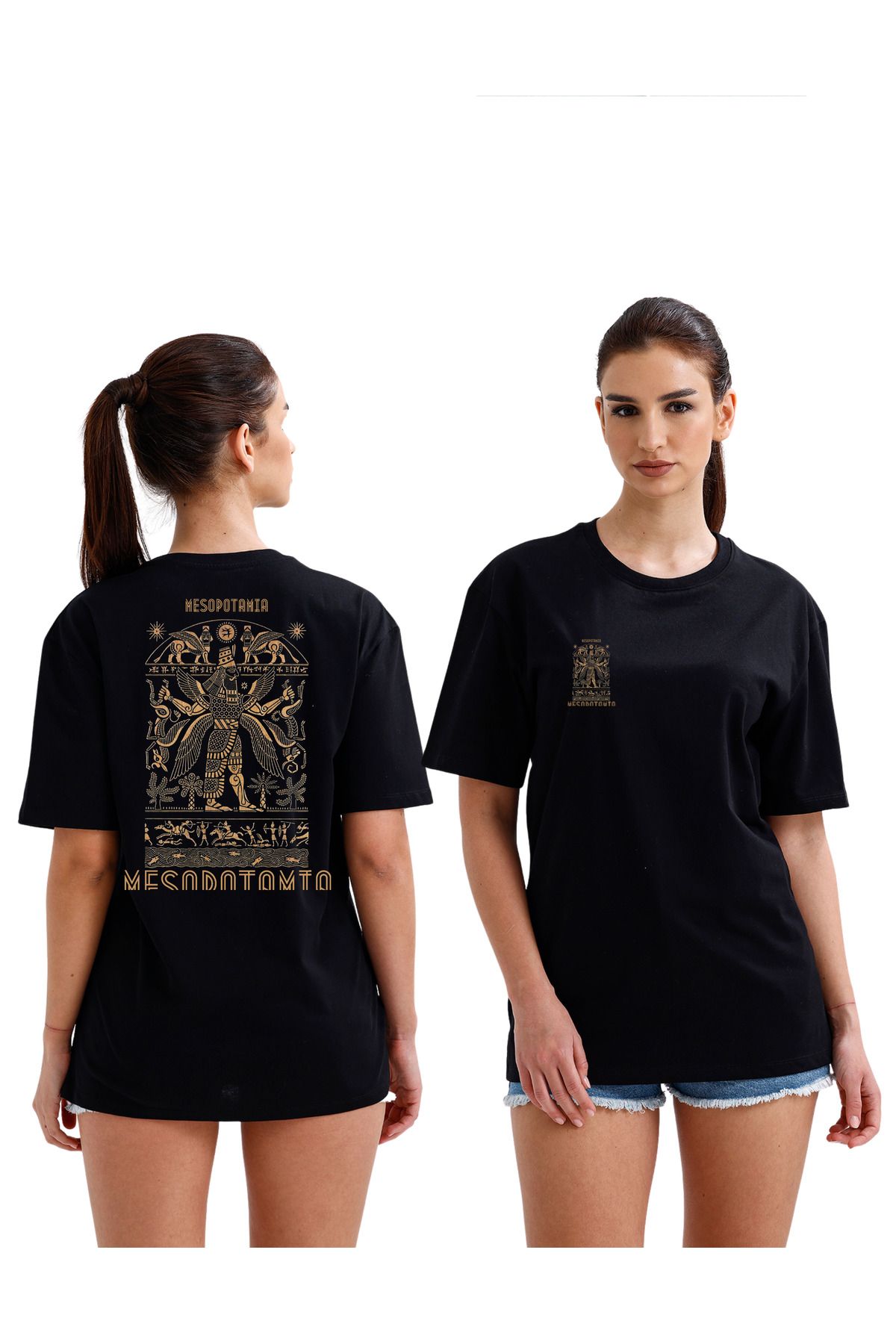 pxm Mesopotamia