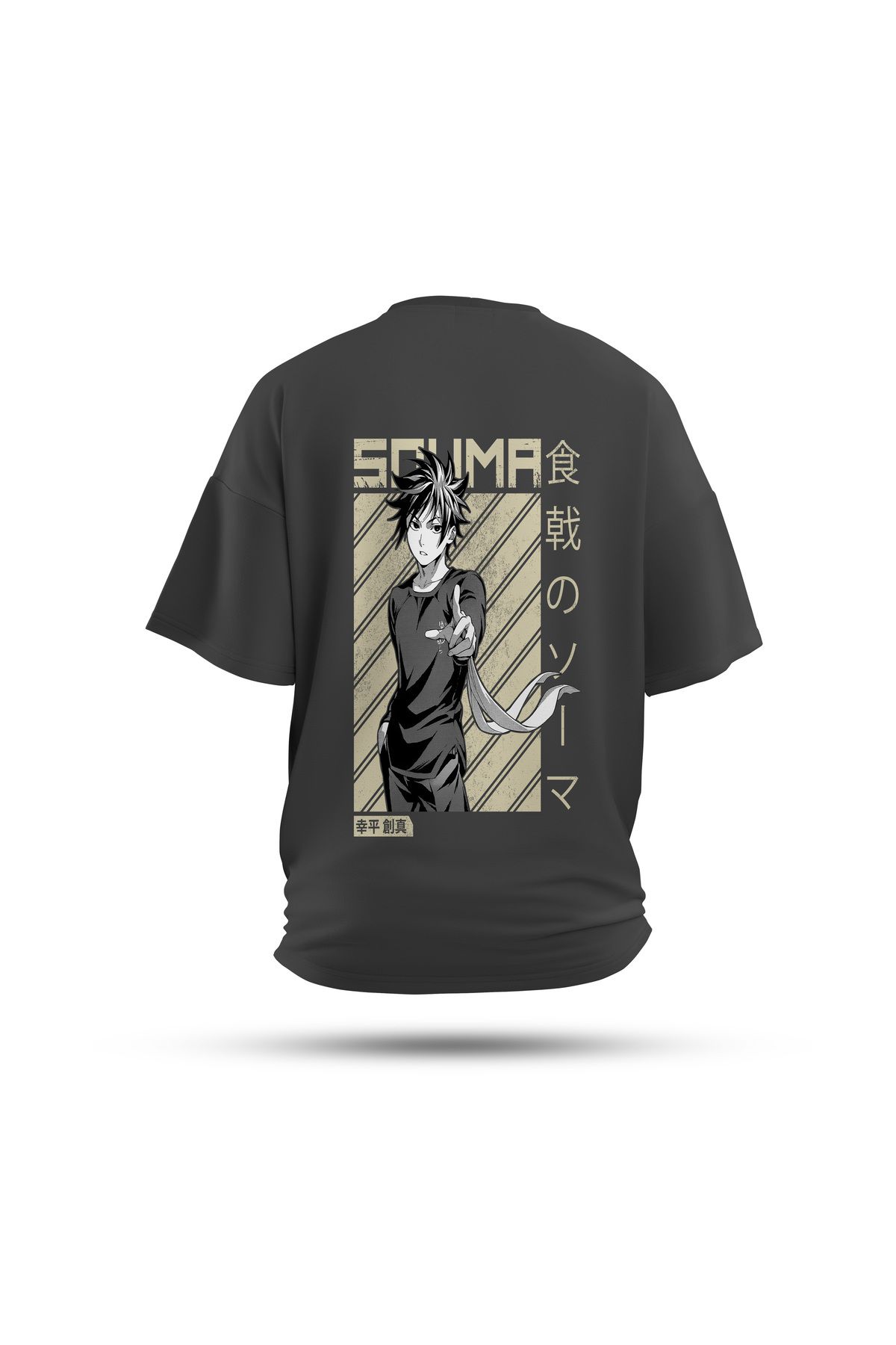 Zestia Unisex T-Shirt, Food Wars Anime Sırt Baskılı, Regular, %100 Pamuk, Antrasit T-Shirt No: 00158