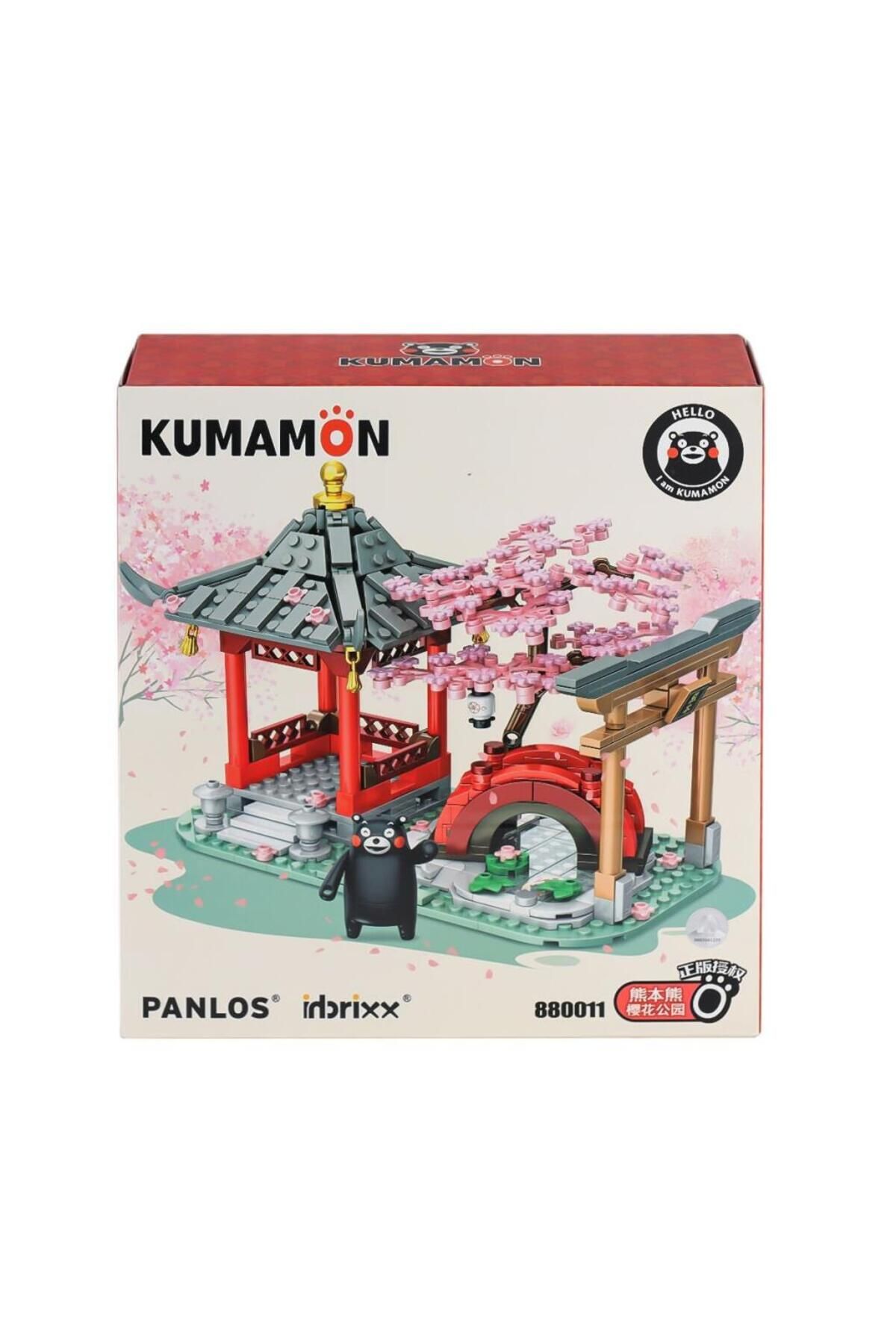 NessiWorld P880011 Panlos Kumamoto Ayısı ve Kiraz Çiçeği Parkı 537 Parça Blok Seti -Vagon life