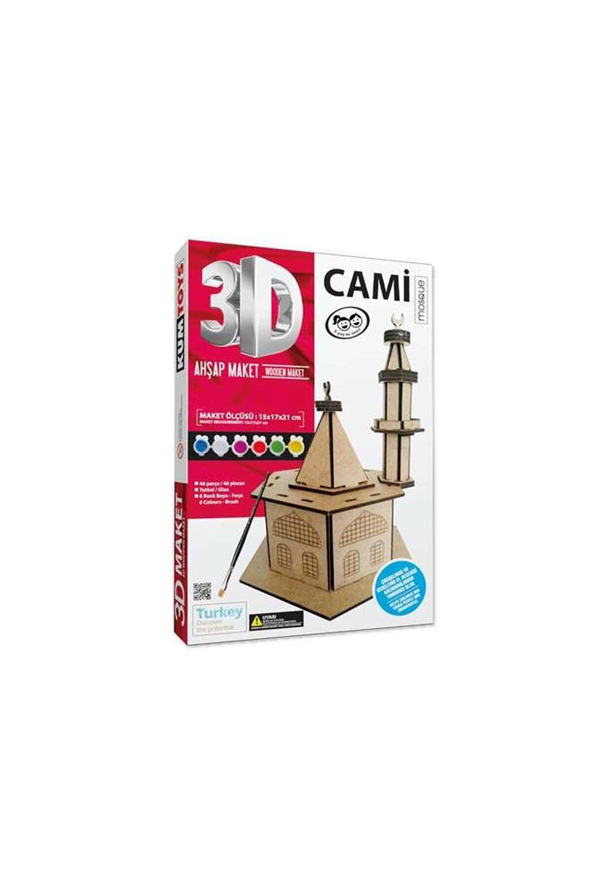 TimeStart KM5252 Kumtoys 3D Market