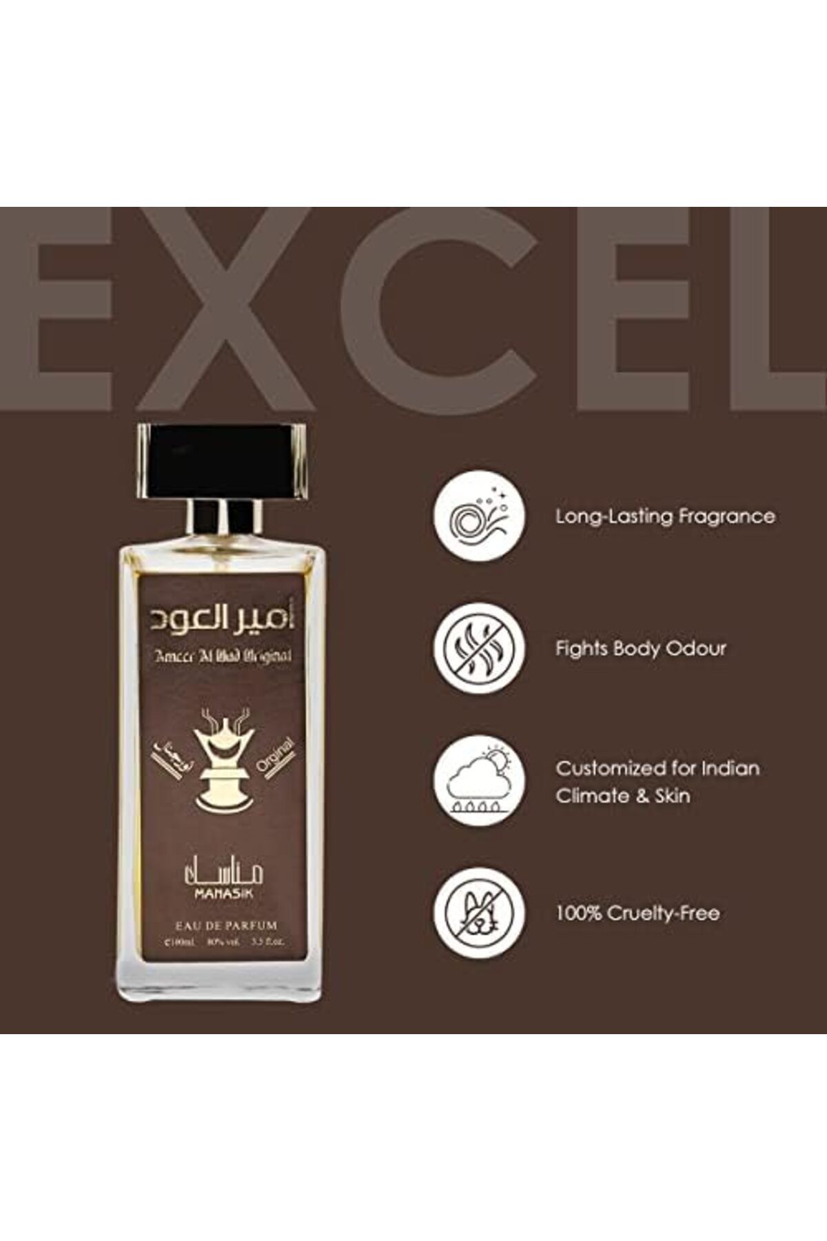 MANCAQ-Manaseek Original Luxury Fragrance Spray with Refreshing Scent and Long-lasting Effect for Men by Am 7