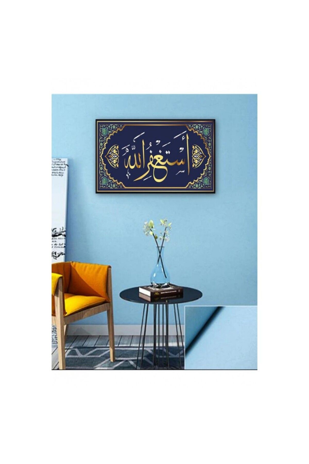 OK AKSESUAR Kanvas Tablo Esteğfirullah Ayet