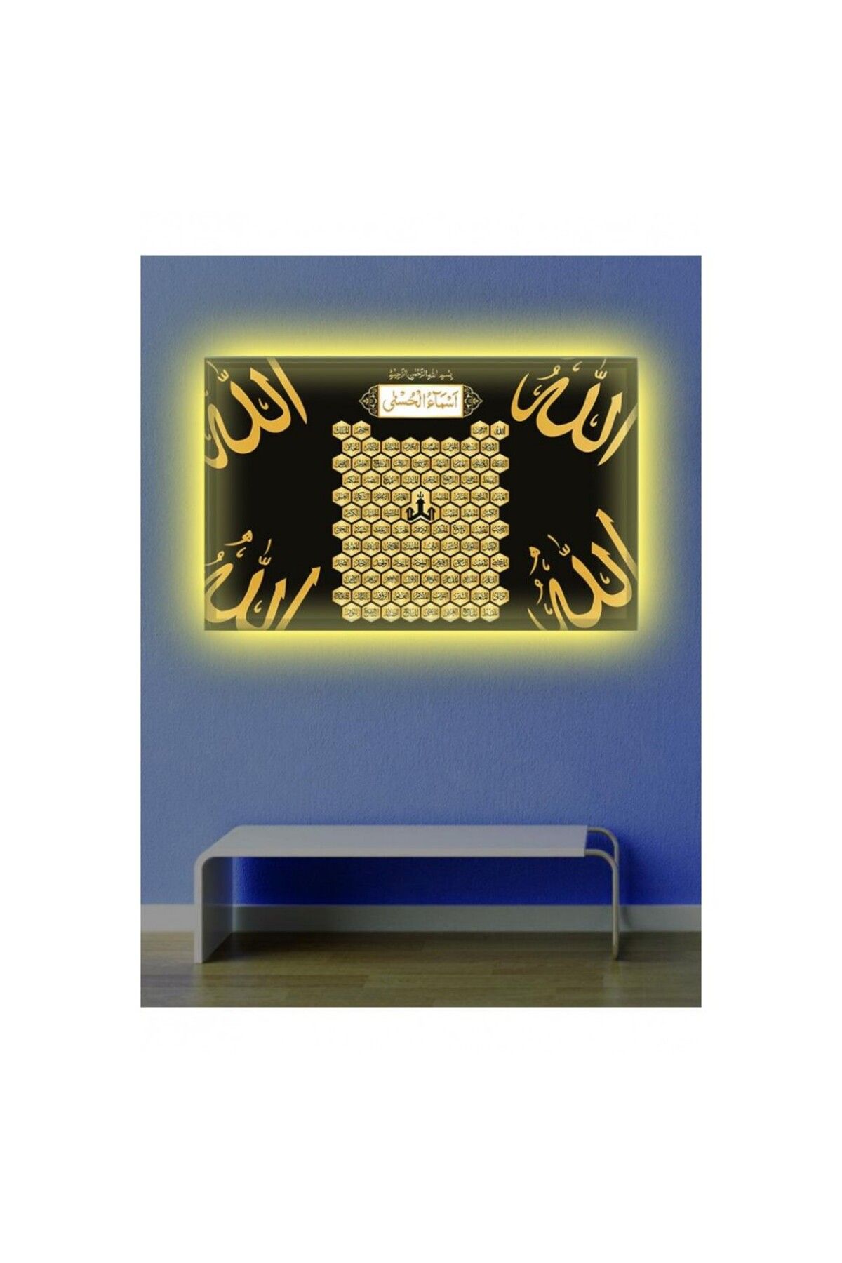 OK AKSESUAR Kanvas Tablo EsmaÜl Hüsna (AllahIn Cc. 99 İsmi Şerifi) Led Işıklı