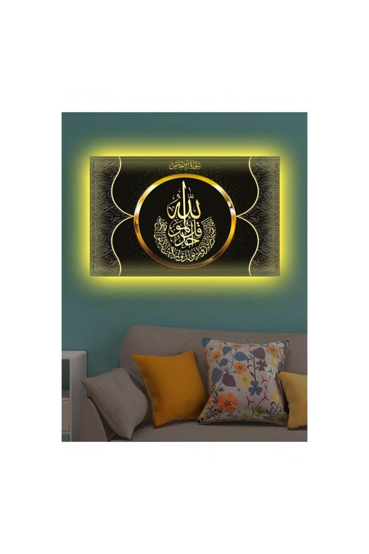 OK AKSESUAR Kanvas Tablo Dekoratif Motif Ayet (Misafir Odası İçin) Led Işıklı