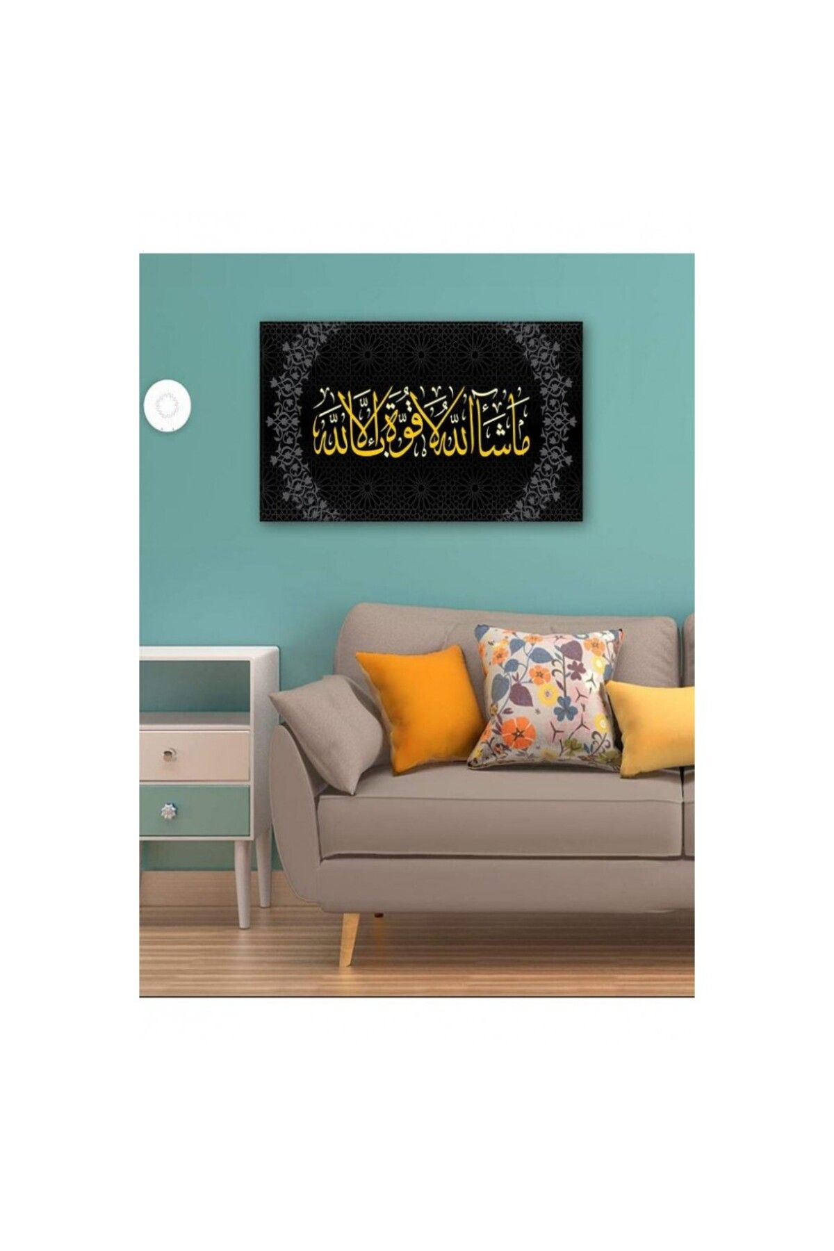 OK AKSESUAR Kanvas Tablo Osmanlı Motif Ayet (Ofis İşyeri)