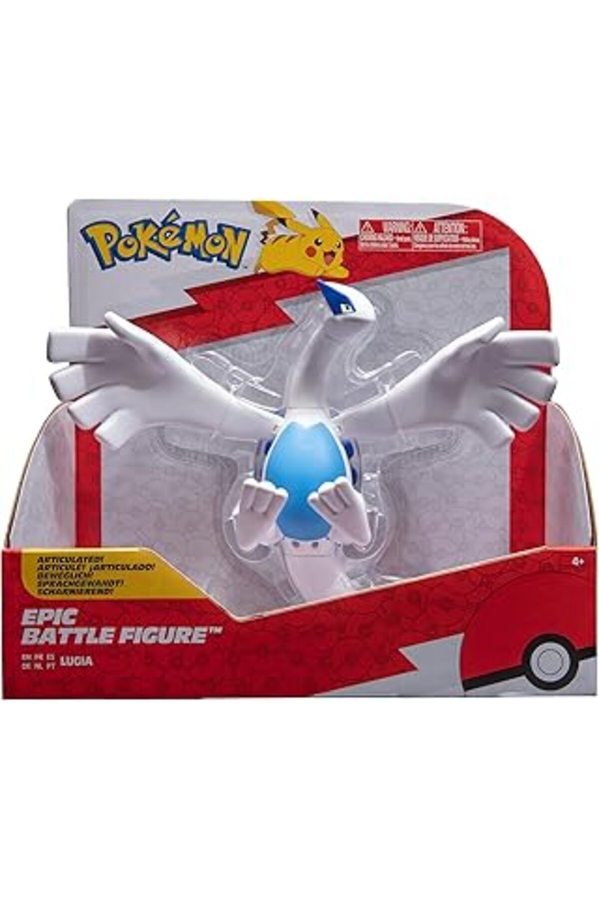 Mu Art Pokemon - Epic Battle Figure (Lugia) W5