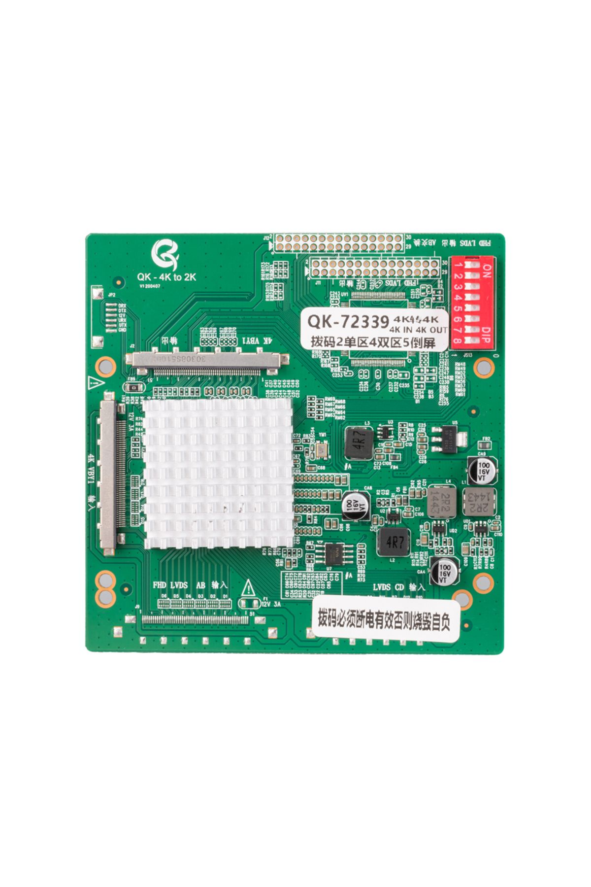 robotrend Lcd Panel Flexi Repair Qknt72336