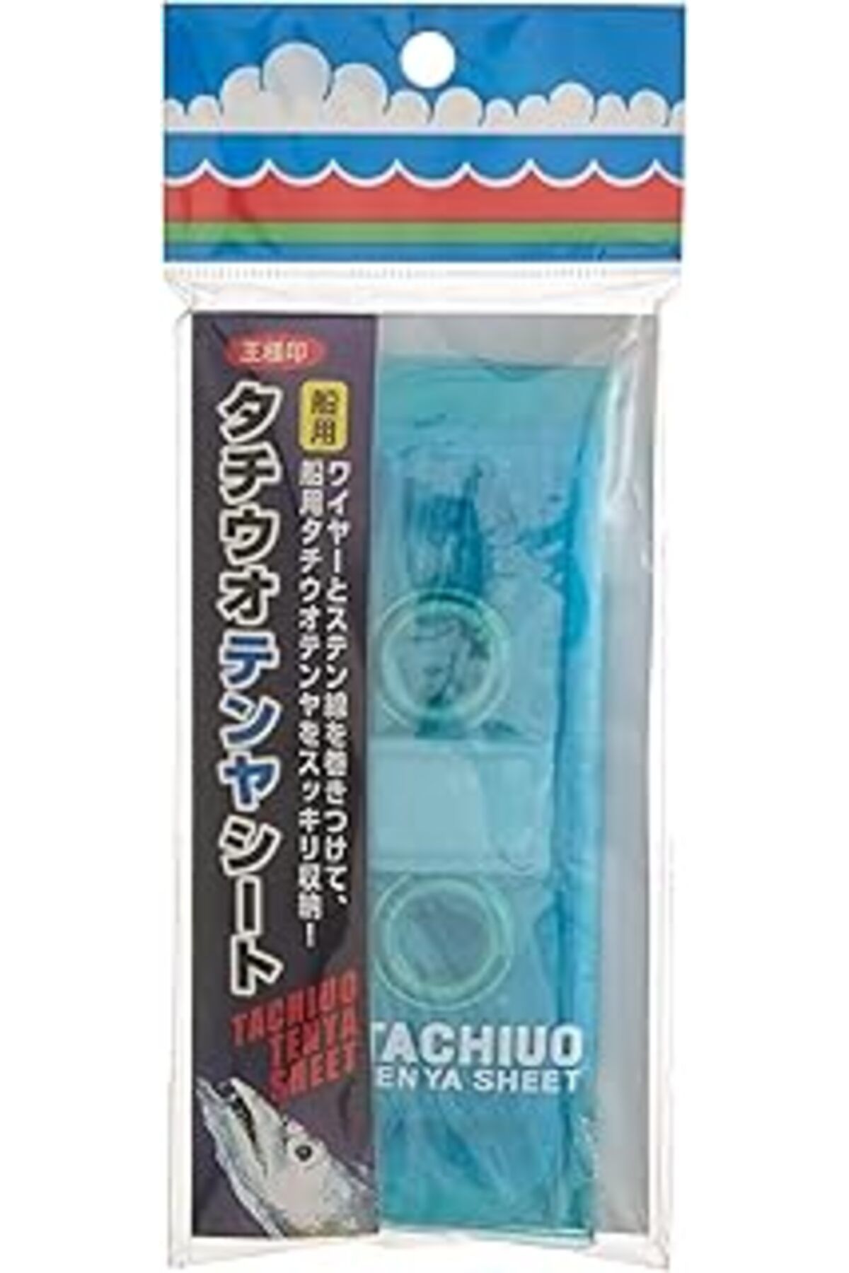 NZM TİCARET Daiichiseiko Tachiuo Tenya Sheet