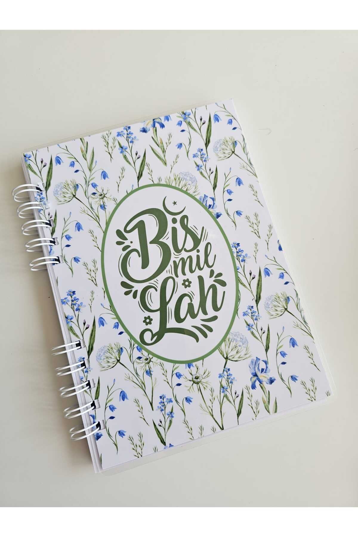 DESİGN KOPYA - Bismillah Yazılı Yeşi Dallı 60 yaprak çizgili defter