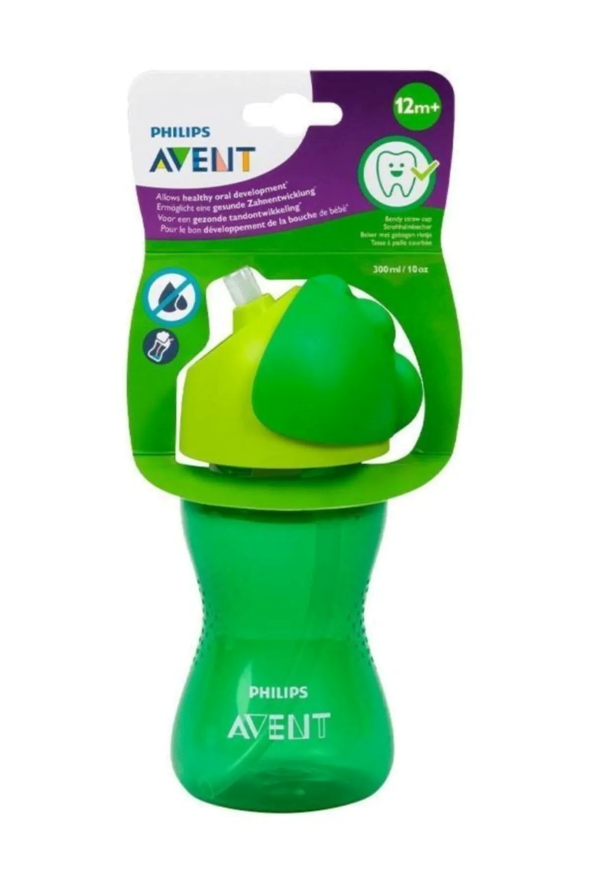 Philips Avent Pipetli Bardak 12 Ay 300 ml - Yeşil fotoğrafı 2 (önizleme)