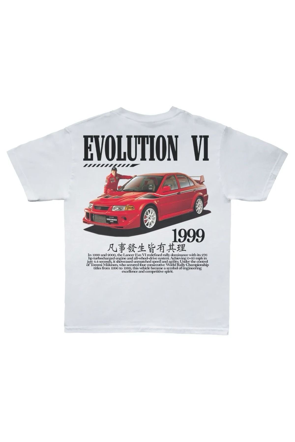 Jose Clothing Oversize Kesim Kısa Kollu Baskılı T-shirt