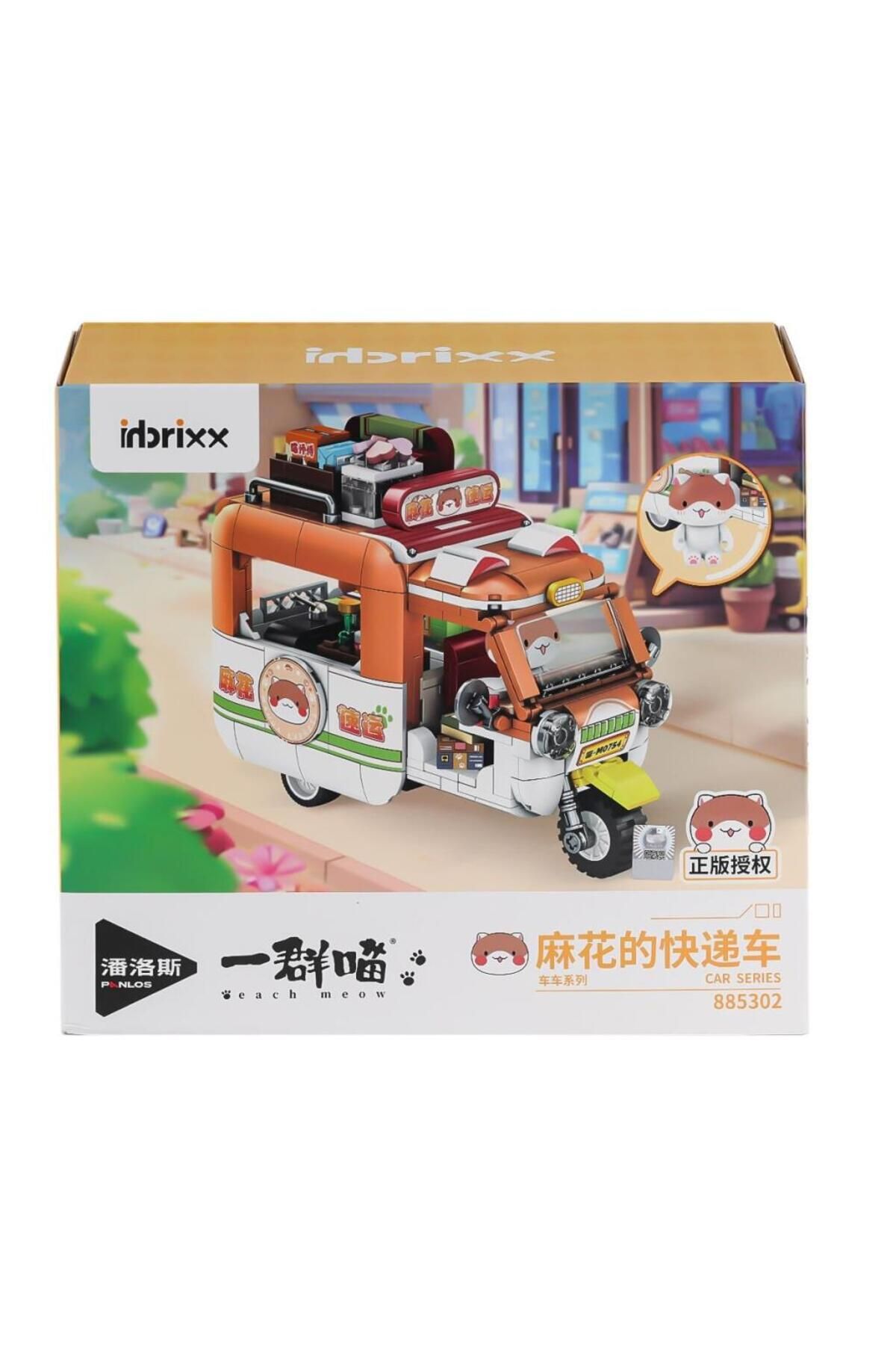 MR RZN STORE P885302 PANLOS EKSPRESS KAMYONU 615 PARÇA BLOCK OYUNCAK