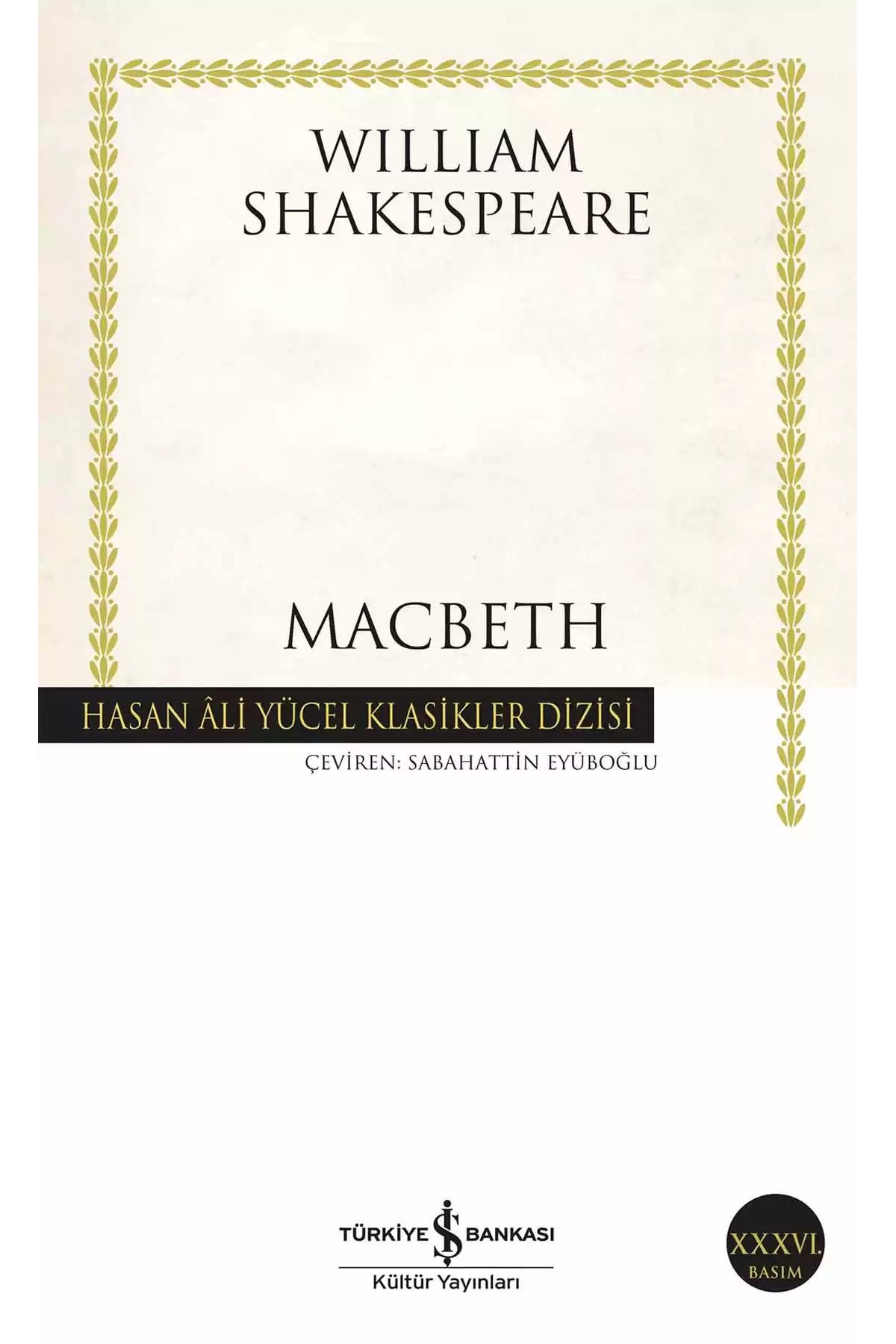 Bloomsbury Macbeth - William Shakespeare - Mărime unică