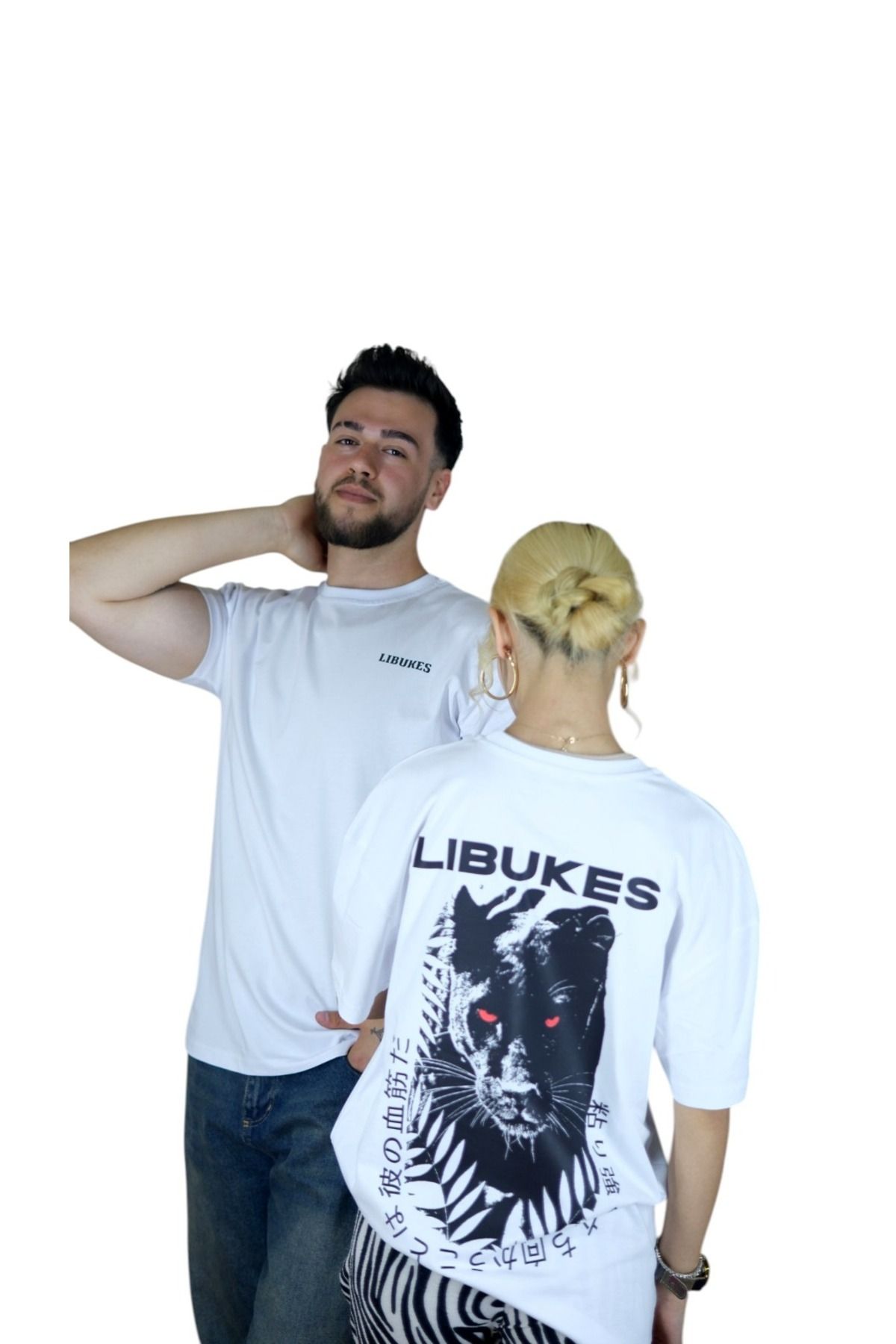 libukes Kaplan Baskılı Premium Kalite Oversize T-Shirt