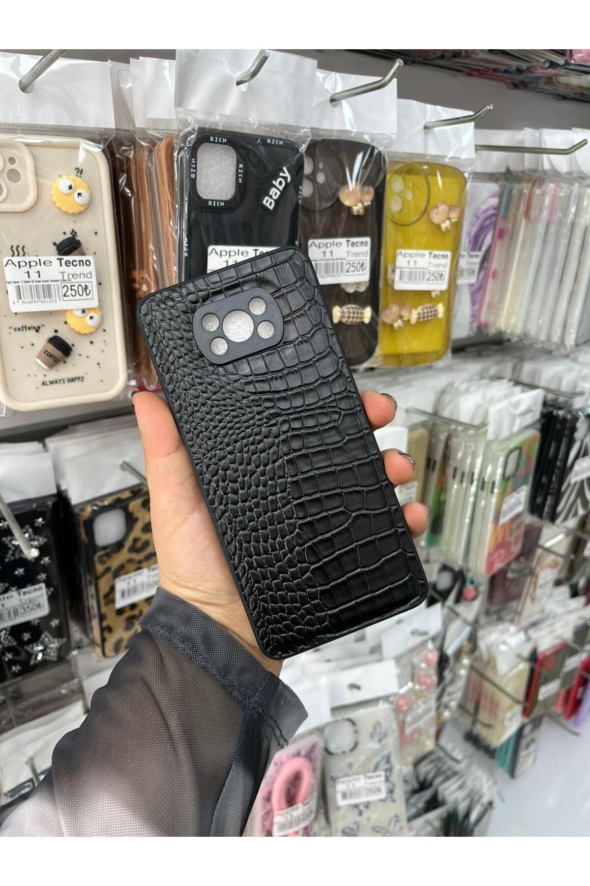TECNOTREND XİAOMİ POCO X3 Dokulu Yüzey Çekmeye Dayanıklı Cep Telefon Kılıfı Pu Deri Kaplamalı Yumuşak