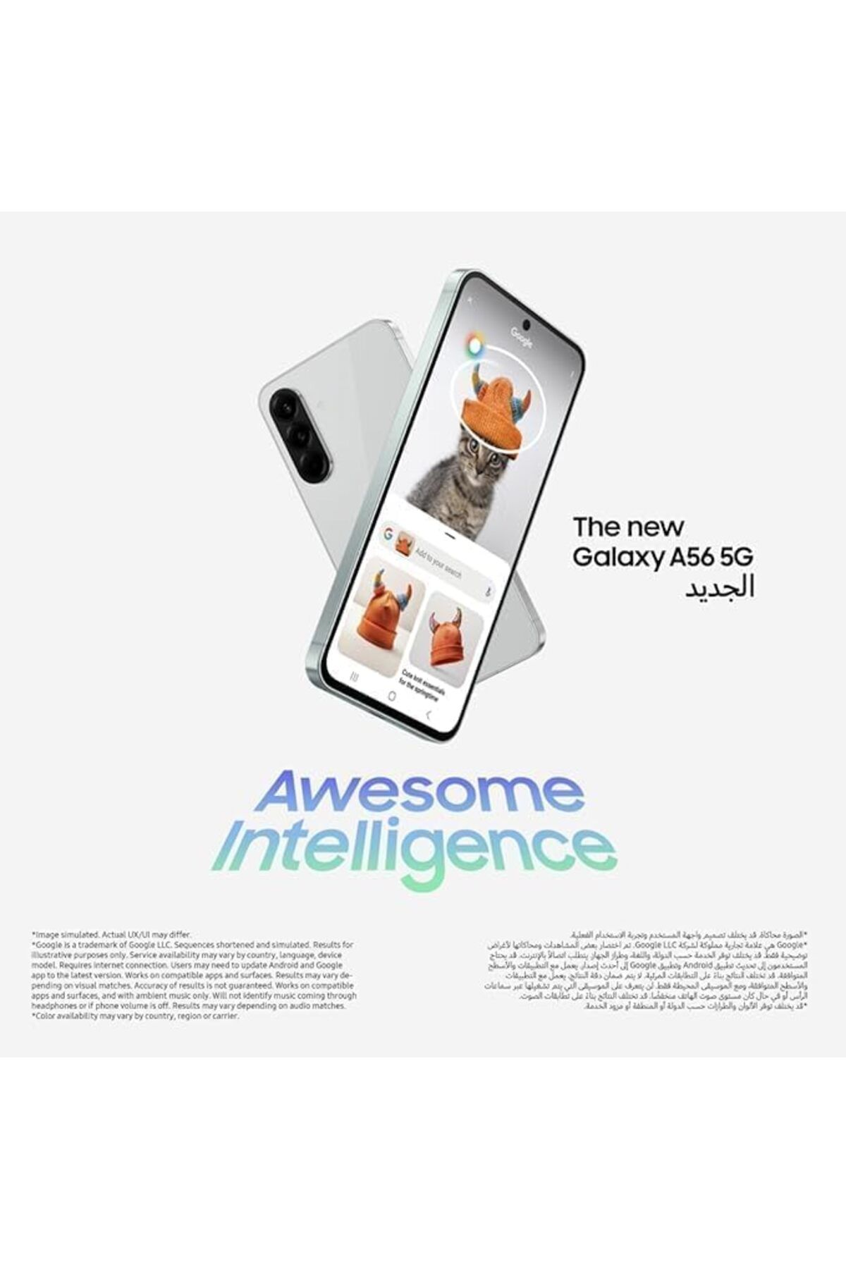 Samsung-Galaxy A56 5G, Android Smartphone, 256GB Storage, 12GB RAM, 6x OS Upgrades, Large Display, L 4