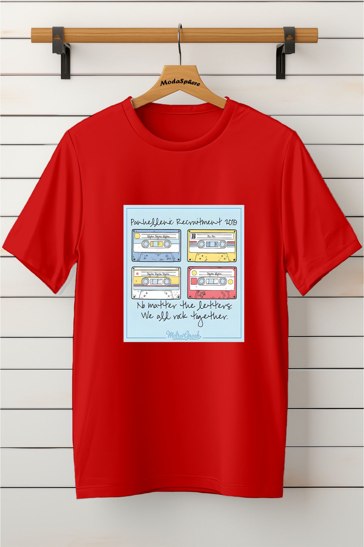 ModaSphere Baskılı Unisex Oversize Tişört Battal Boy