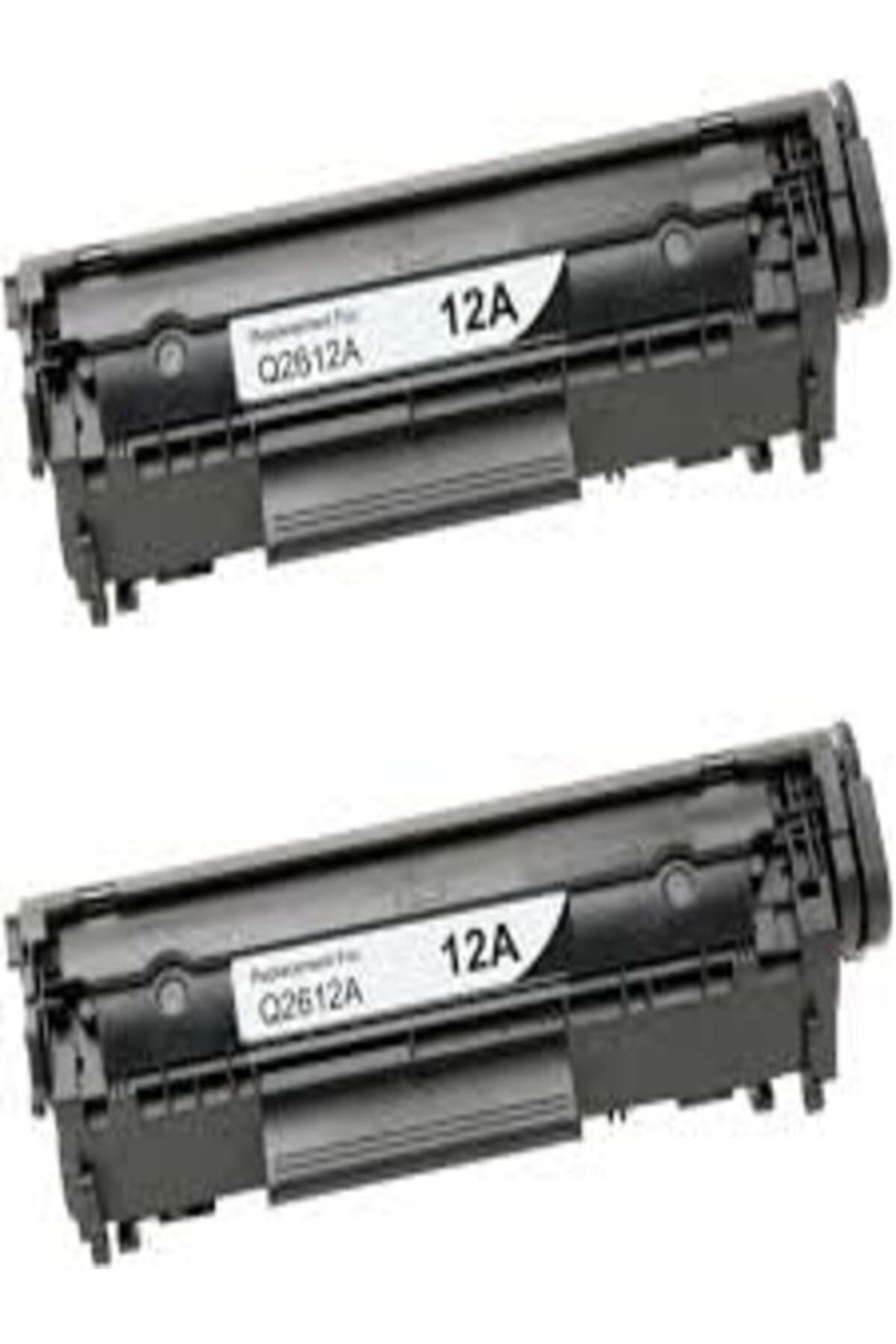 HP Uyumlu 1015-1018 12A (Q2612A) Siyah Muadil Lazer Toner (2 ADET) AURA TONER
