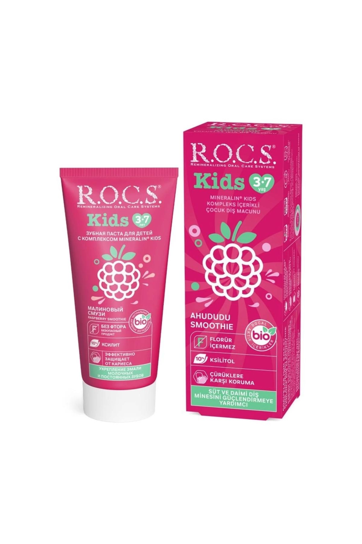 FTT SHOPPING MARKET R.O.C.S.Kids Ahududu Smoothie Tadında Florürsüz Diş Macunu 45 Gr