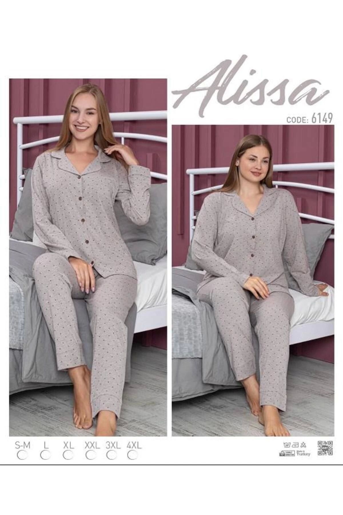 FTT SHOPPING MARKET Azze Alissa 6149 Önü Düğmeli Puantiye Desenli Pijama Takımı