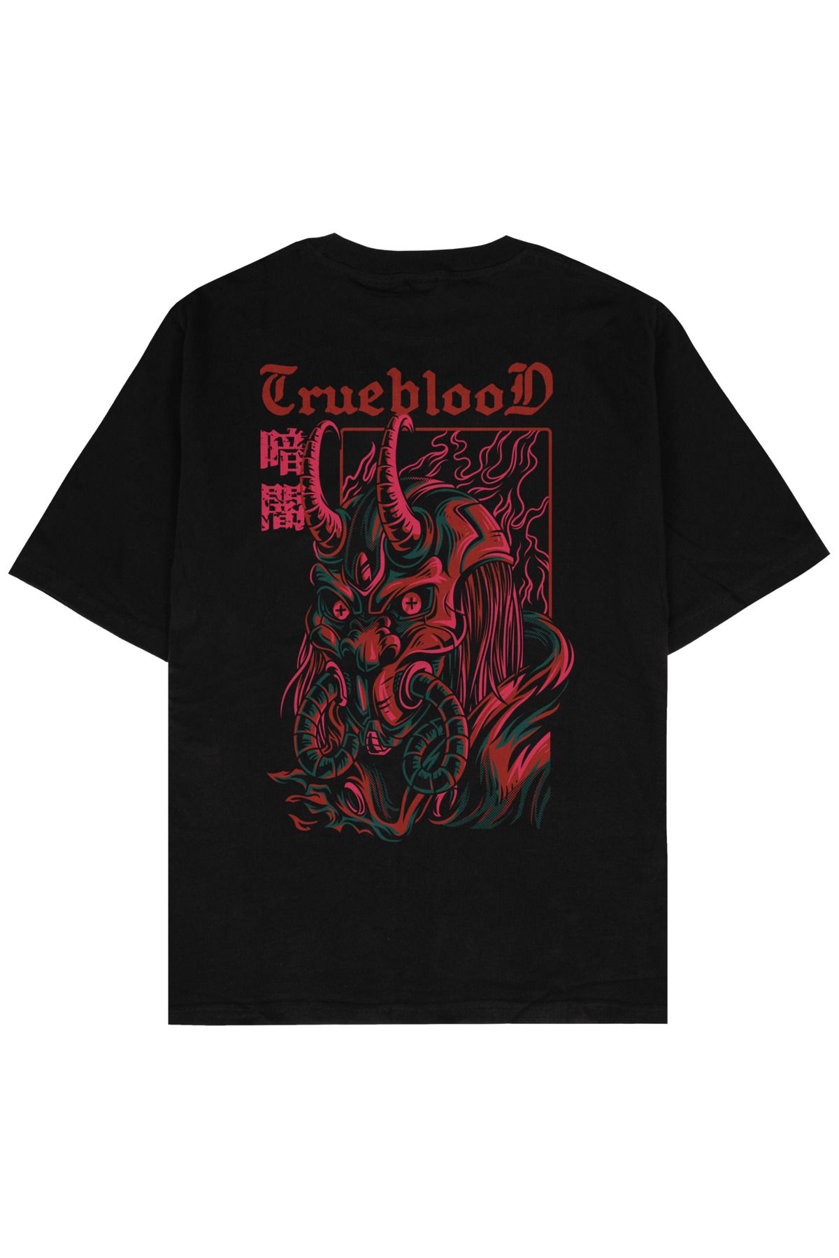 Street301 Unisex Trueblood Baskılı Oversize T-Shirt