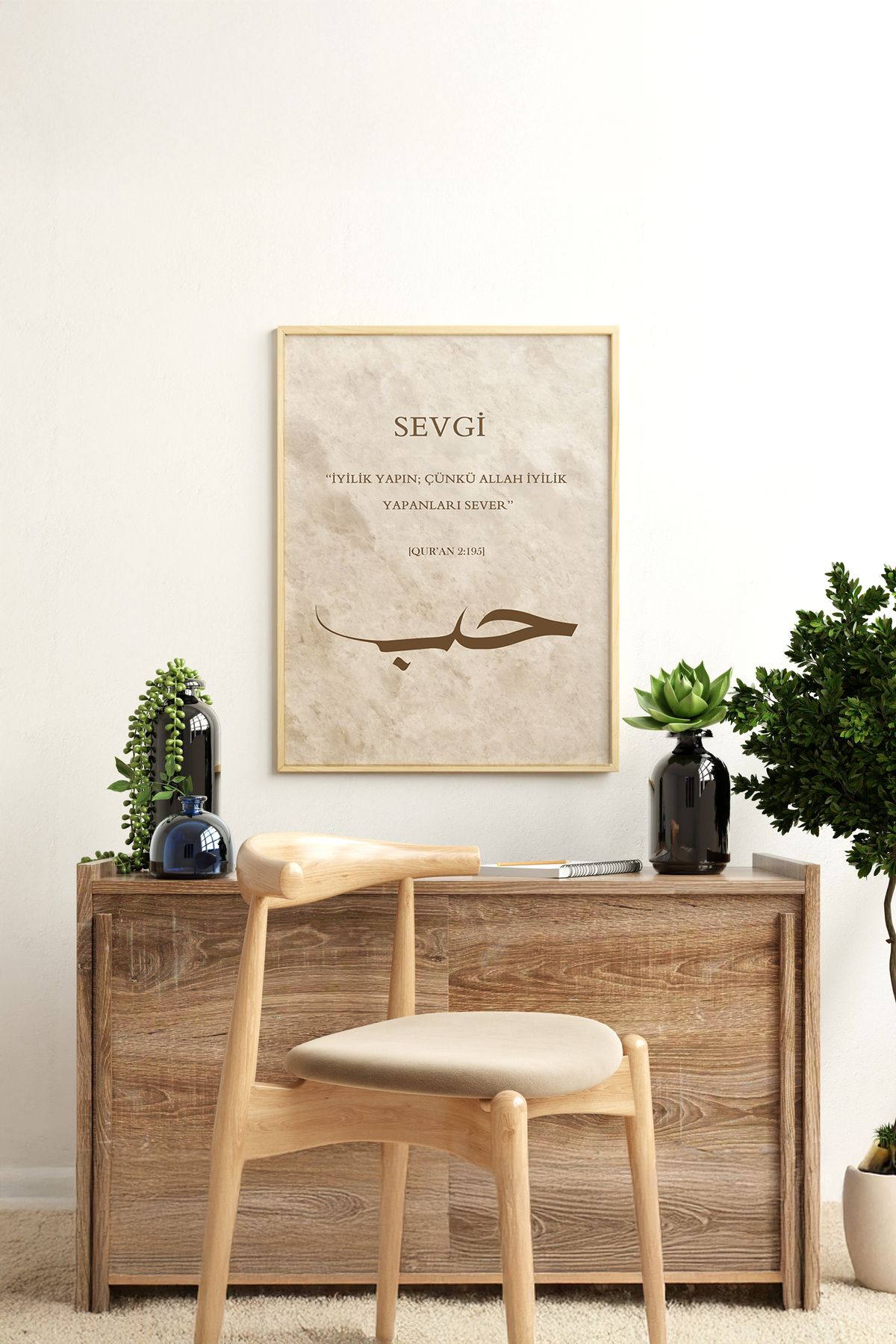 Ryta Ahşap Çerçeveli Sevgi Tablo