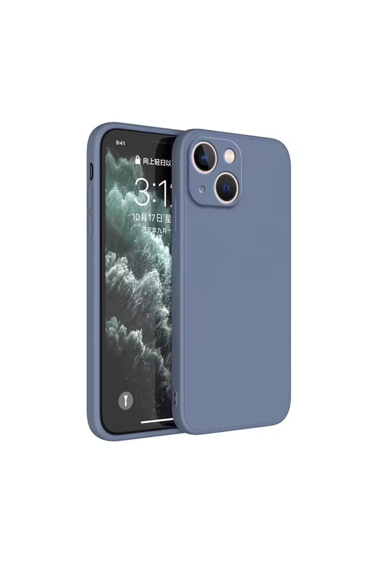 Balerion Apple iPhone 14 Kılıf Kadife Lansman Soft Yumuşak Liquid Silikon Kamera Lens Korumalı Kapak