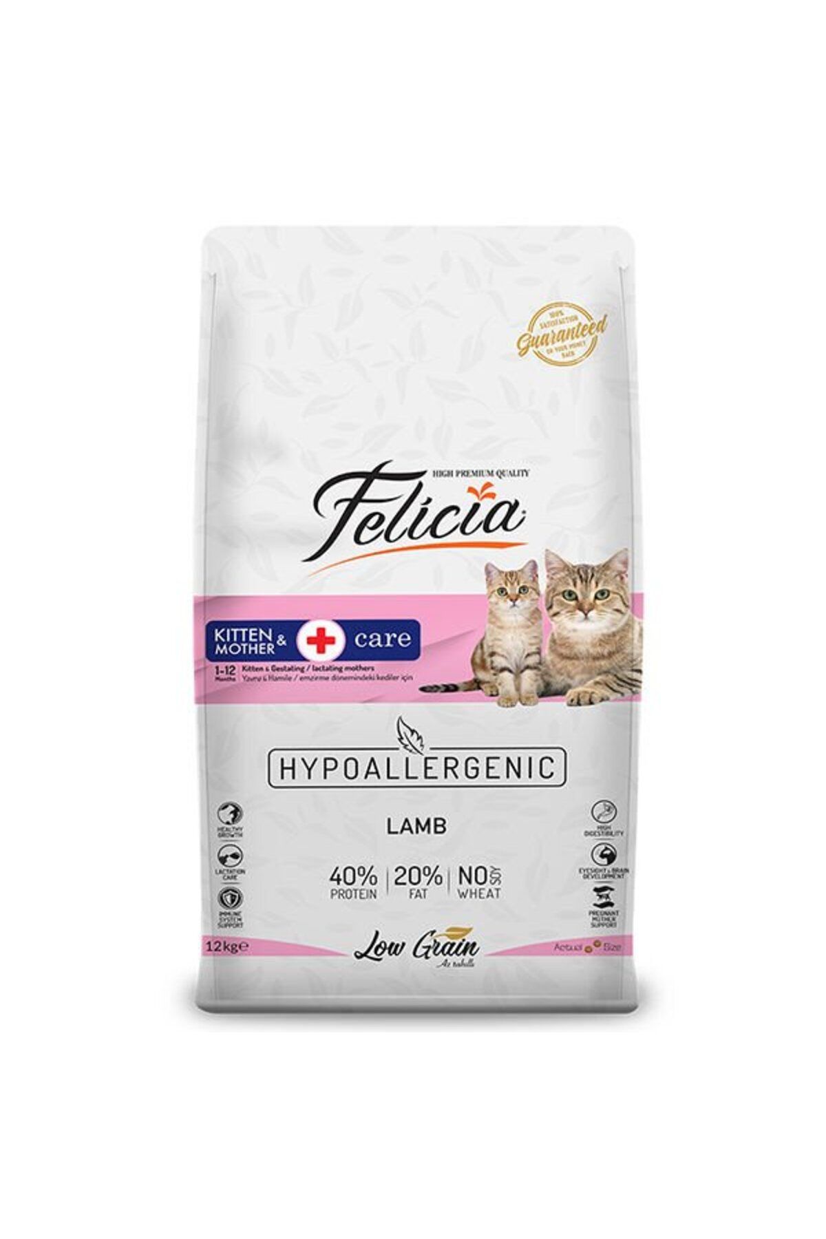 Felicia Hipoalerjenik Kuzu Etli Anne ve Yavru Kedi Maması 12 Kg