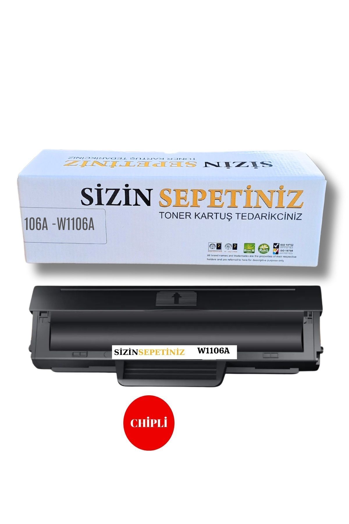 HP W1106A for HP Laser 107a 107r 107w MFP 135a 135r 135w MFP 135wg 137fnw 137fwg