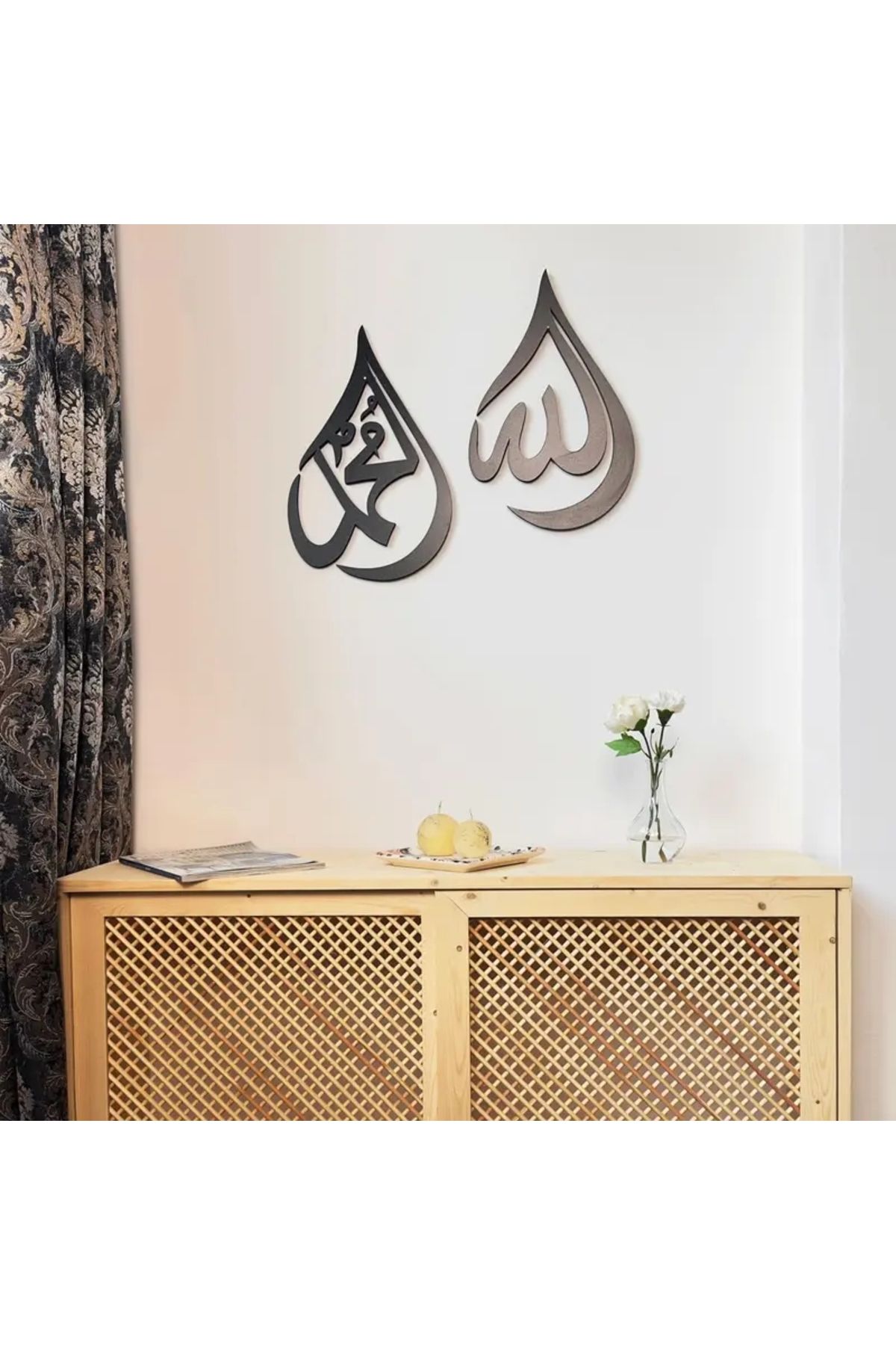 Mars Duvar Tablosu - Allah Muhammed Lafzı – AYNA GÖRÜNÜMLÜ - Hoşgeldin Ramazan Süsleri-20x30 Cm