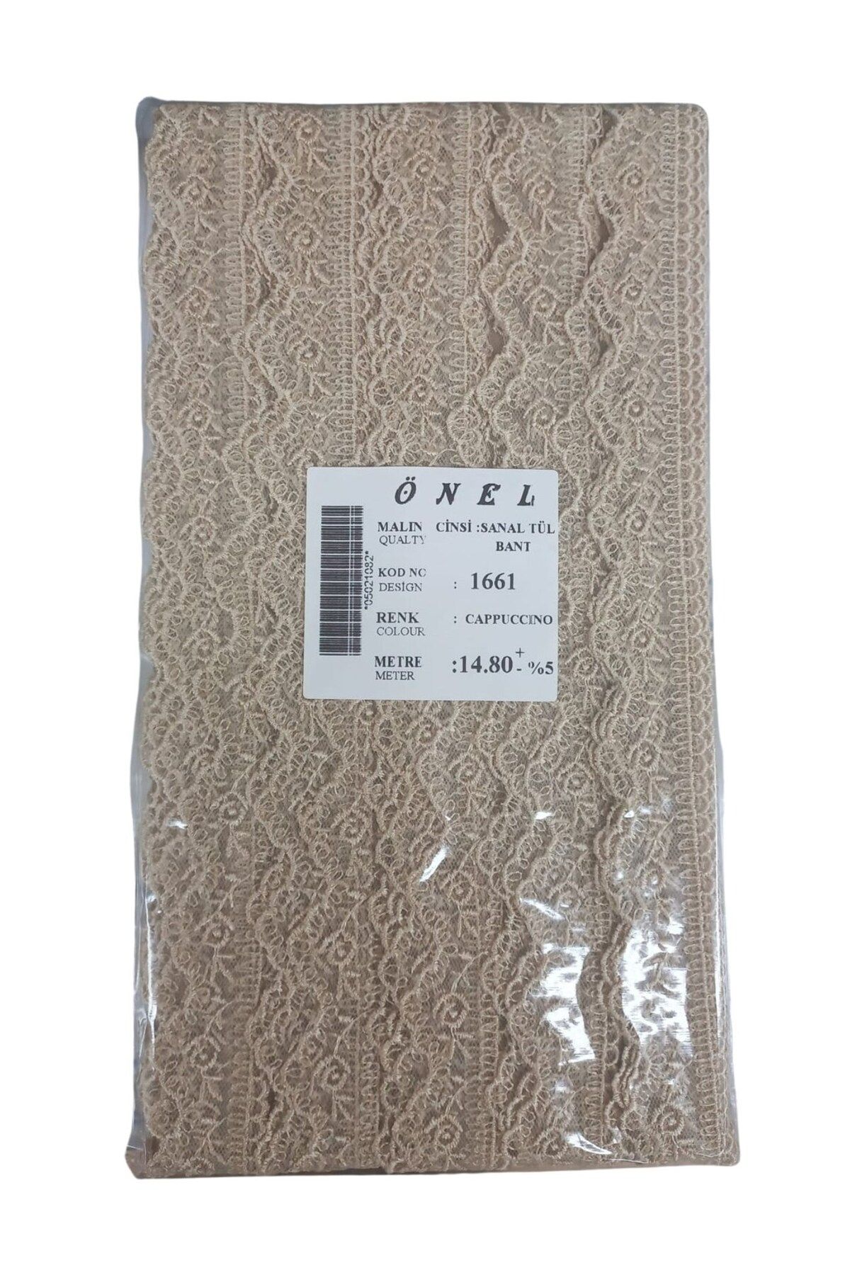 BY NEVSER Dantel Polyester Sanal Tül Bant Cappucino 14,80 Metre En 6 cm ON-1661-C