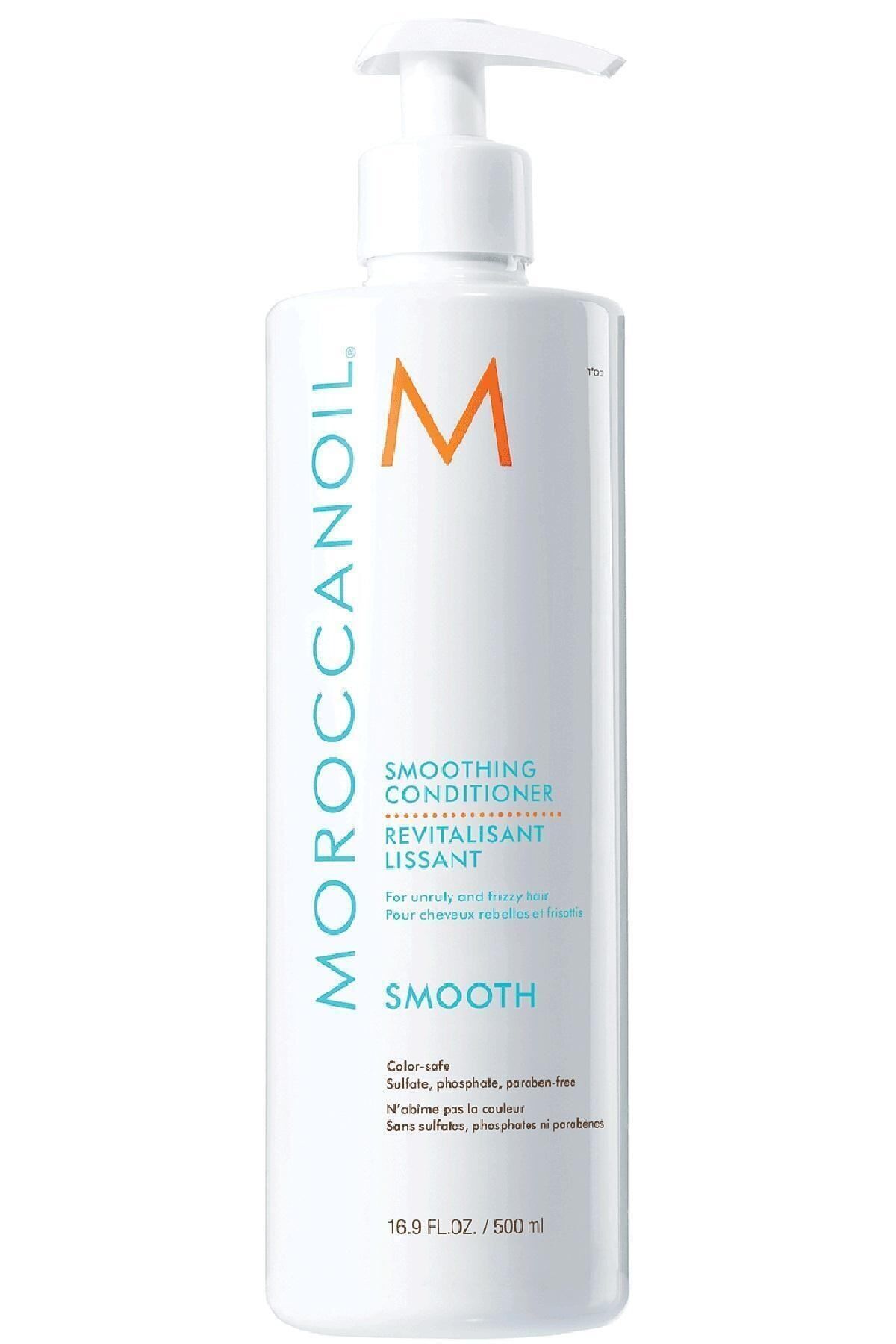 Moroccanoil Smooth Smoothing Soothing Cream 500ml