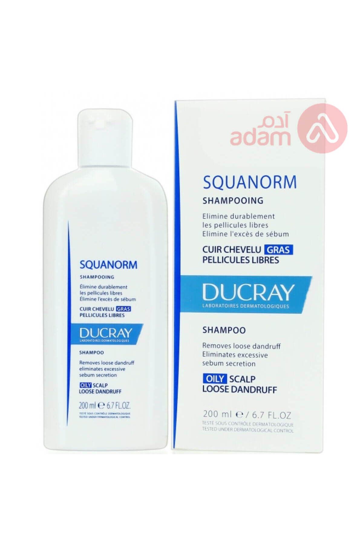 Ducray-Squanorm Shampoo for Oily Dandruff 20 1